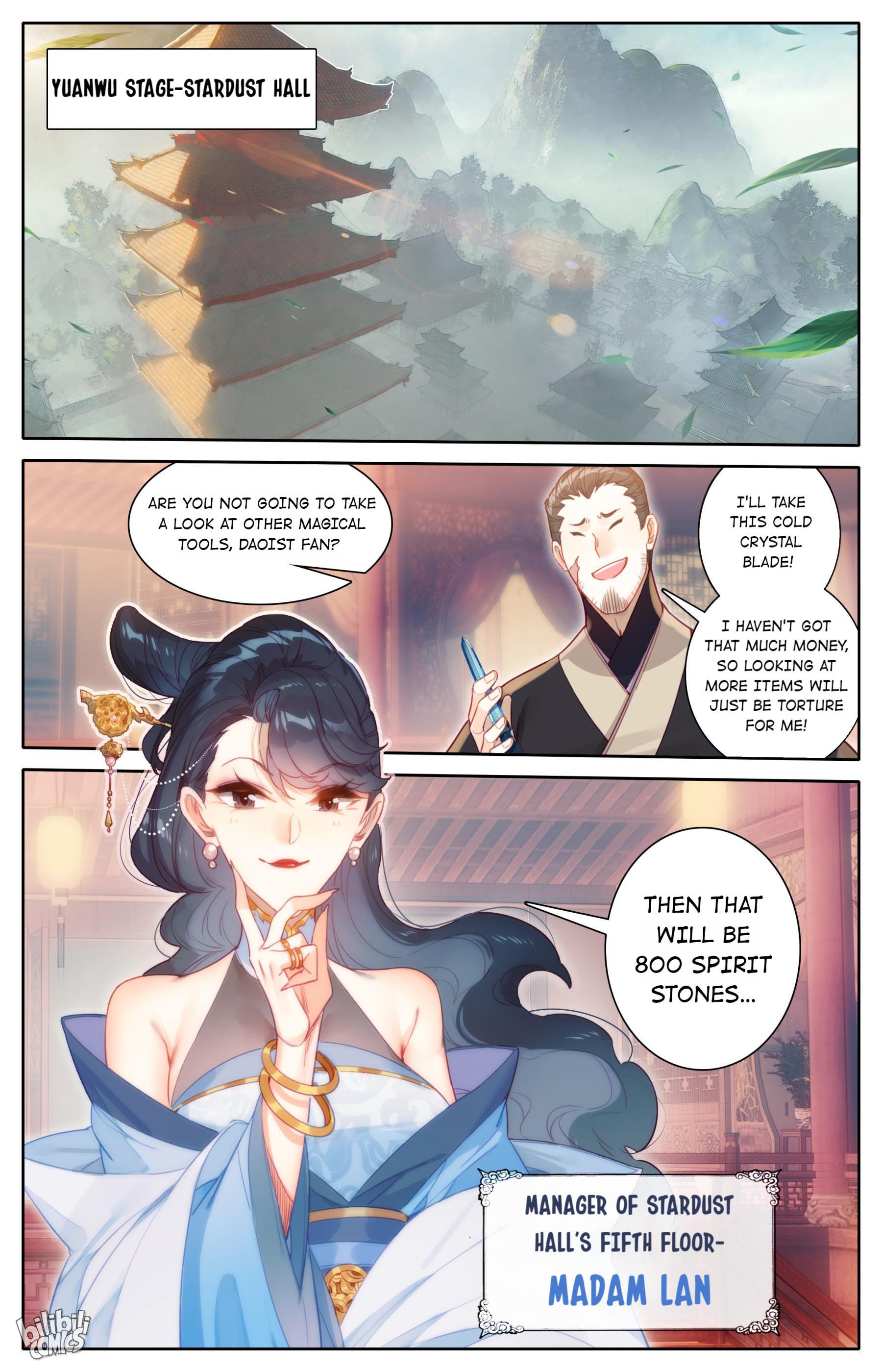I Will Become An Immortal Chapter 167 - page 14