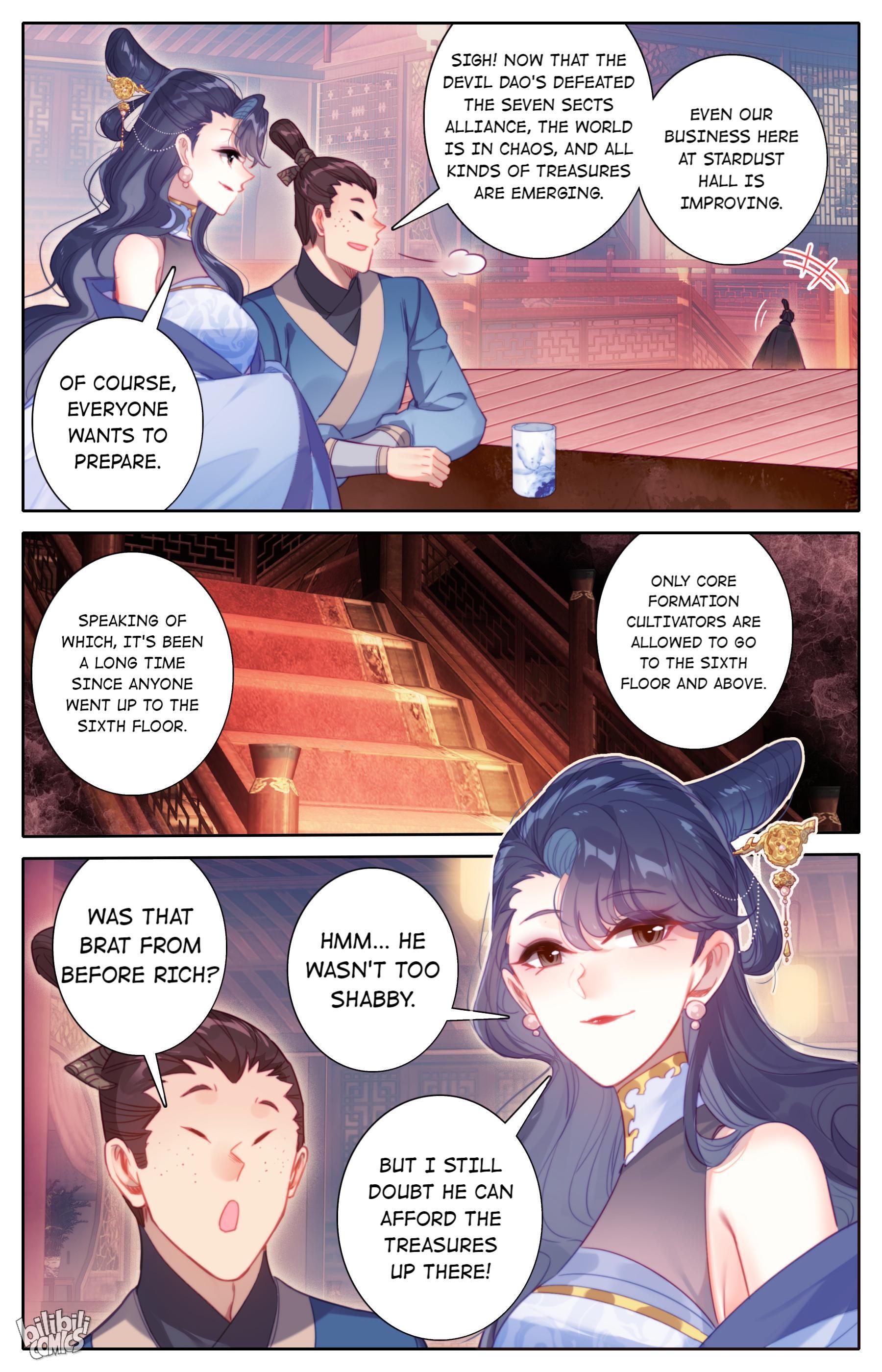 I Will Become An Immortal Chapter 167 - page 15