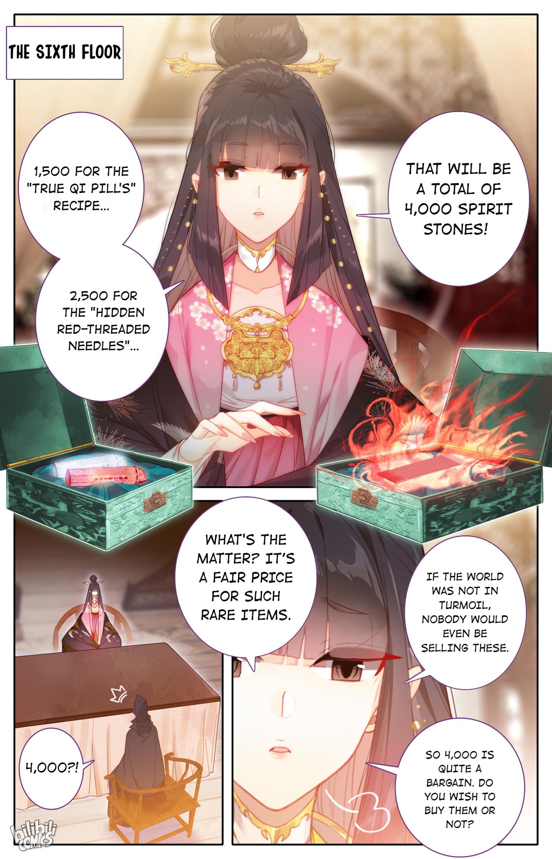 I Will Become An Immortal Chapter 167 - page 16