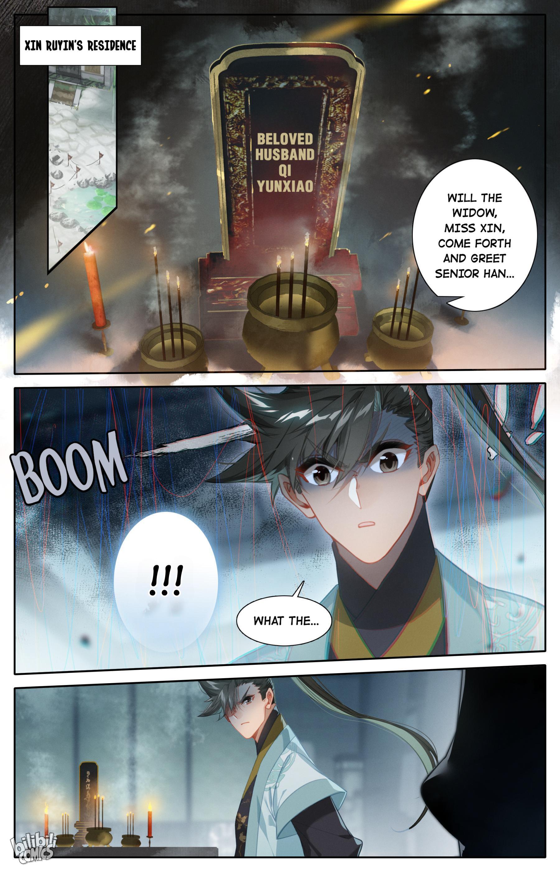 I Will Become An Immortal Chapter 167 - page 2