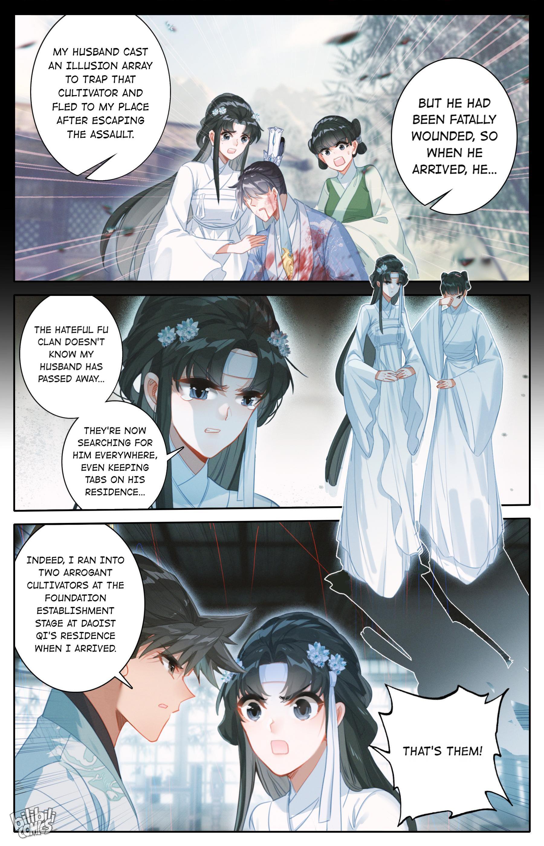I Will Become An Immortal Chapter 167 - page 6