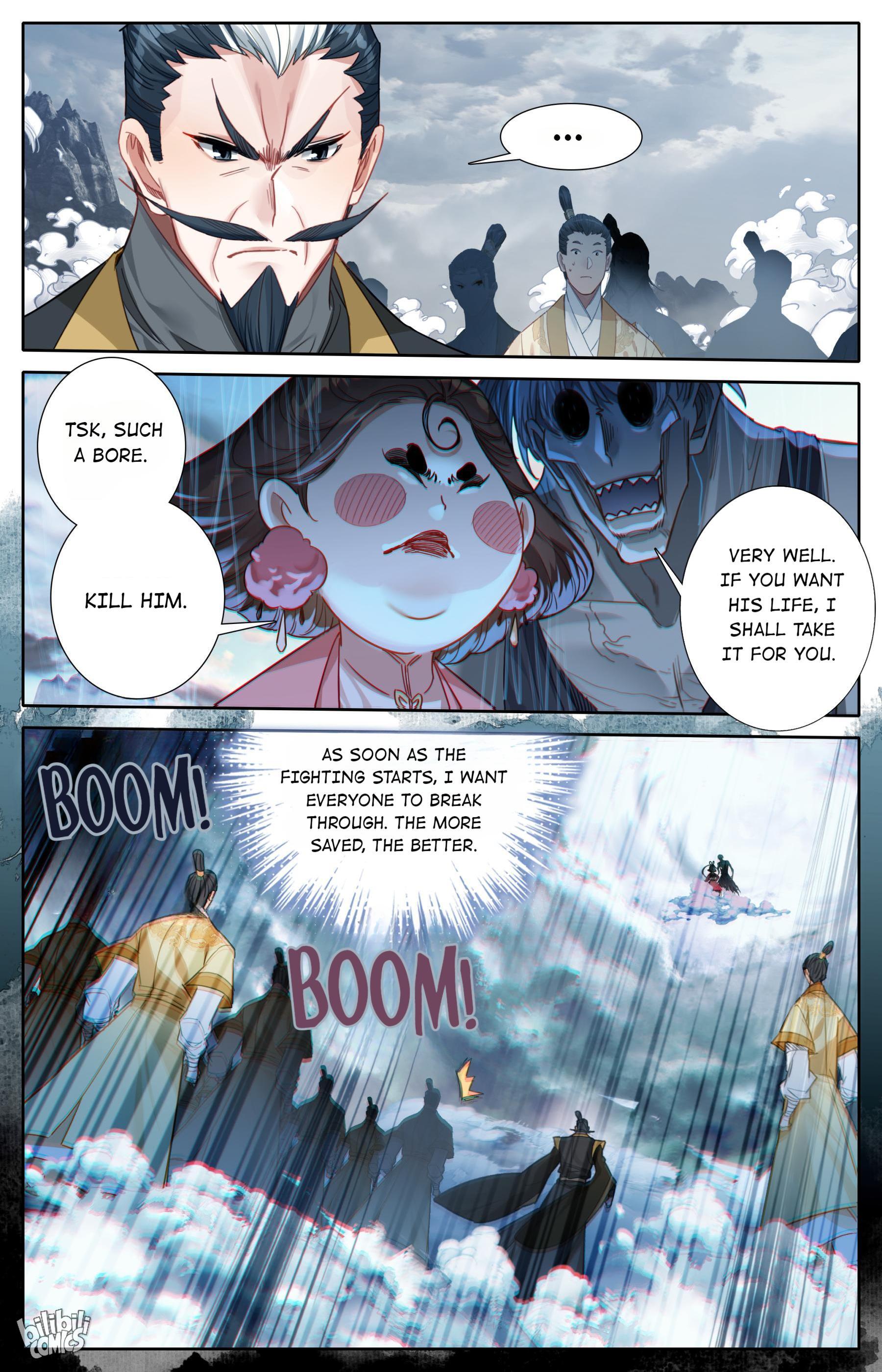 I Will Become An Immortal Chapter 166 - page 10