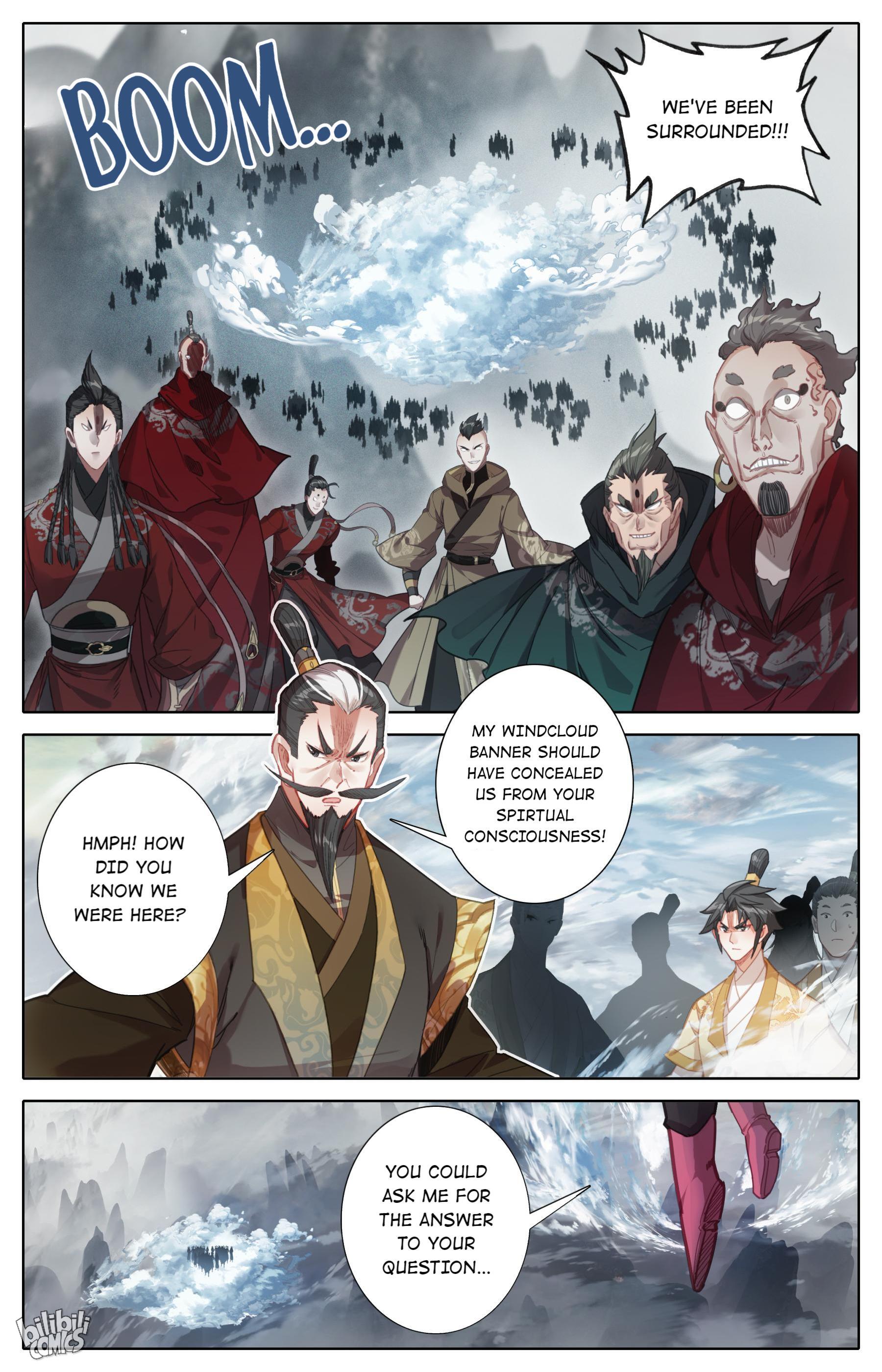 I Will Become An Immortal Chapter 166 - page 8