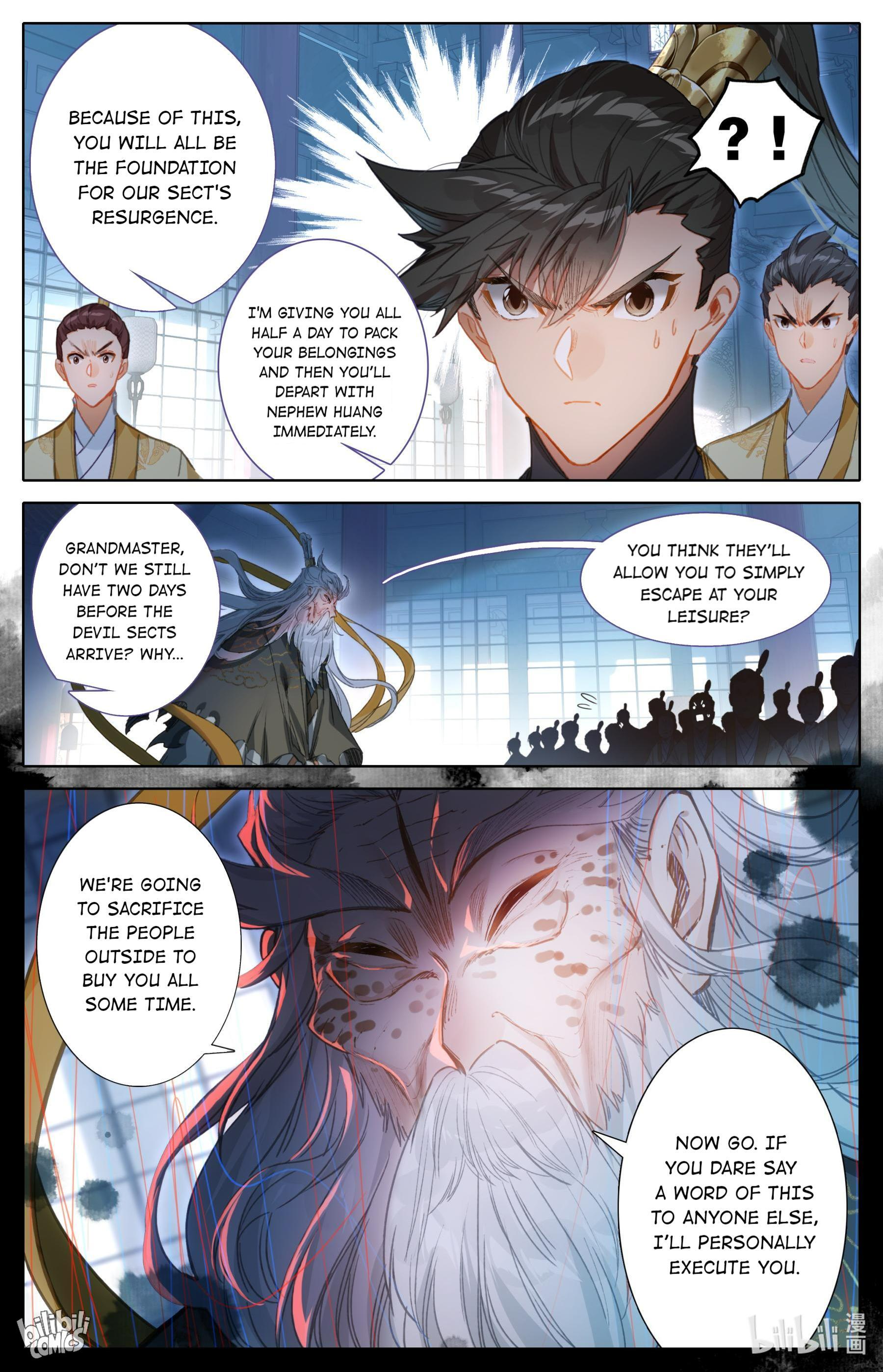 I Will Become An Immortal Chapter 165 - page 10