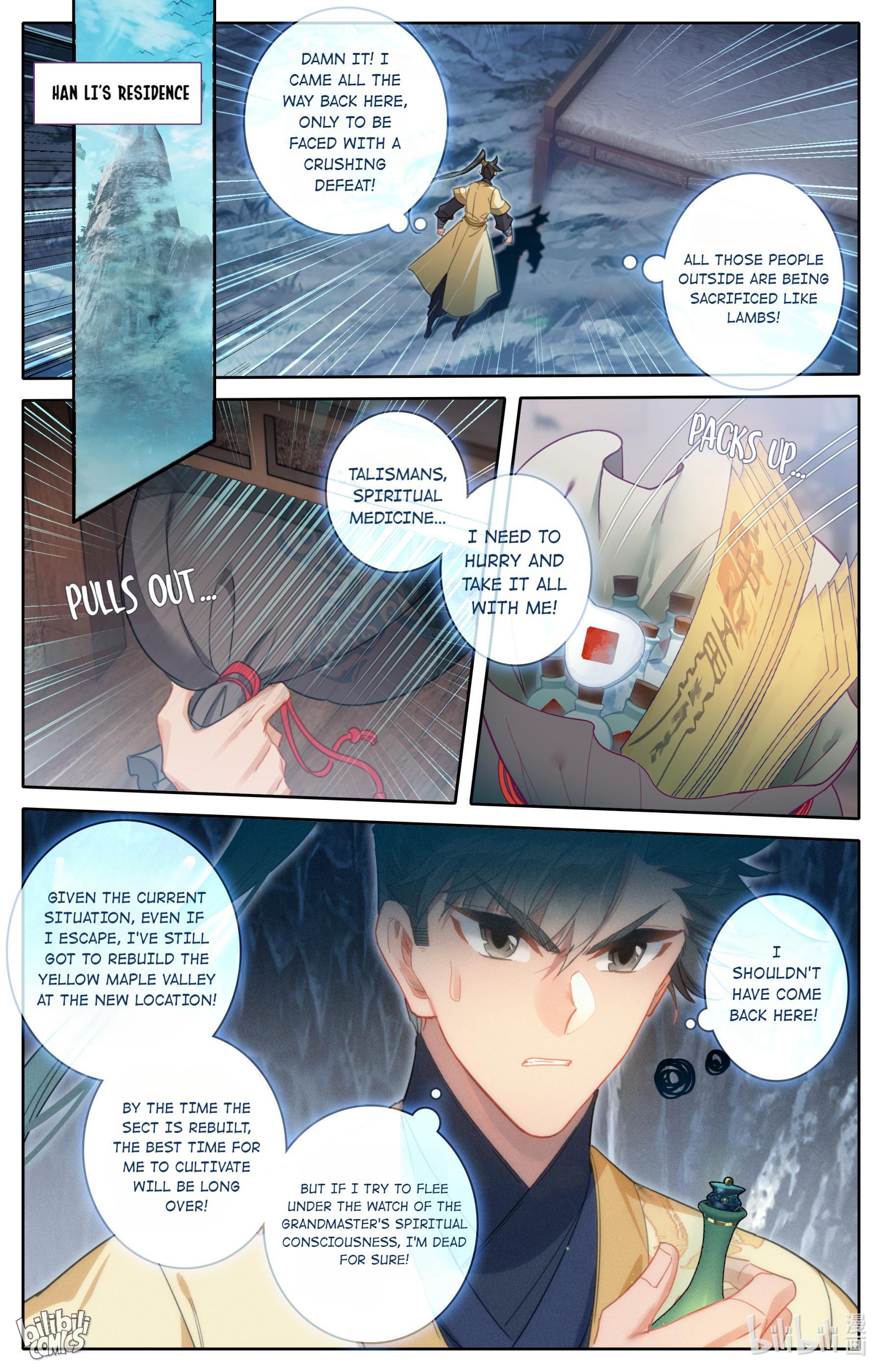 I Will Become An Immortal Chapter 165 - page 11