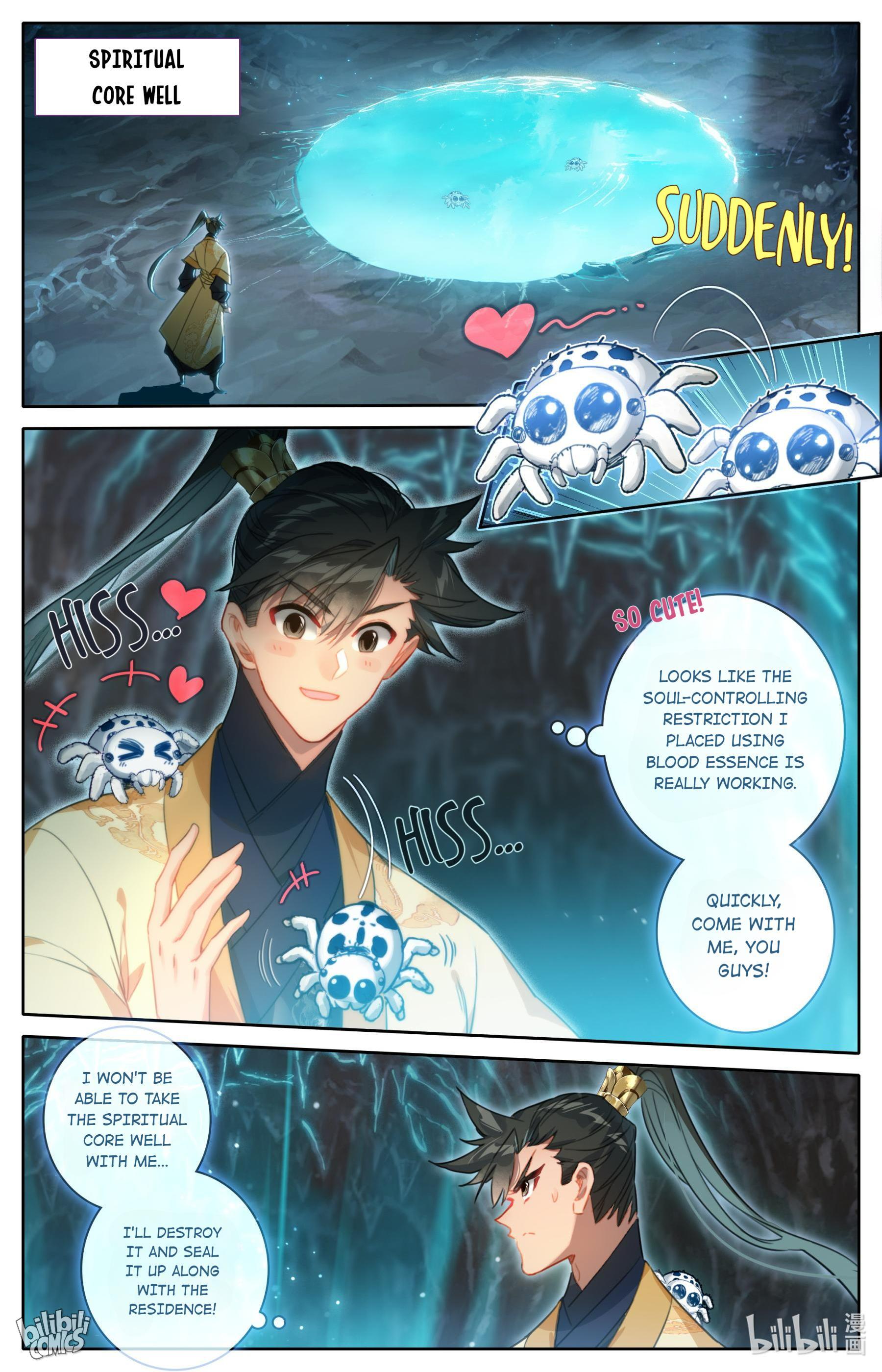 I Will Become An Immortal Chapter 165 - page 12