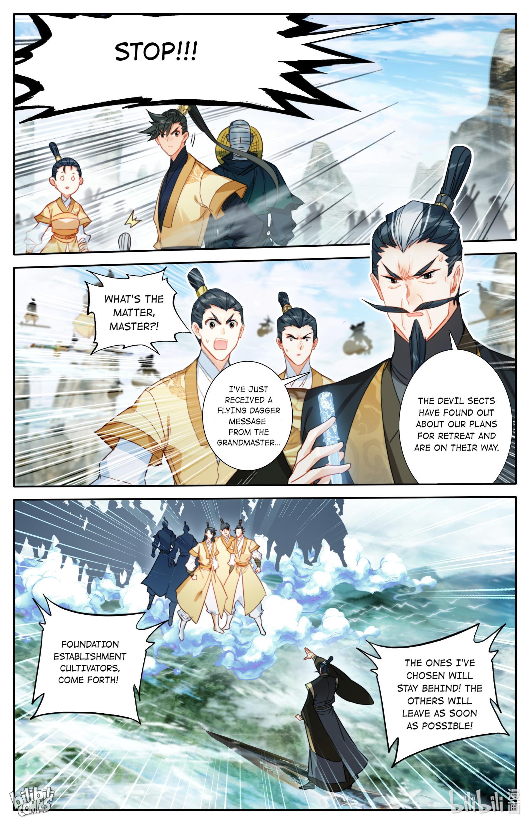 I Will Become An Immortal Chapter 165 - page 15