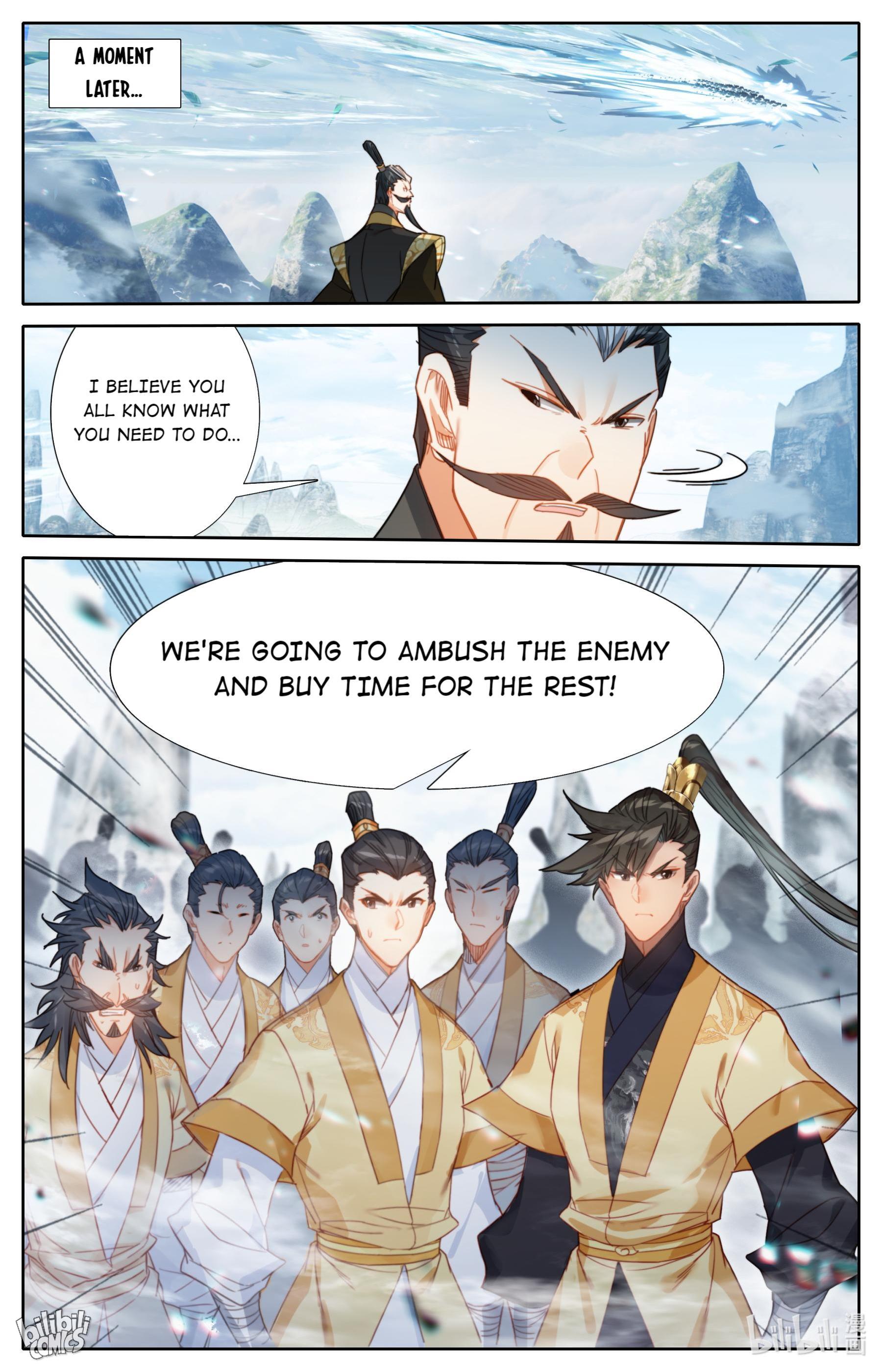 I Will Become An Immortal Chapter 165 - page 16