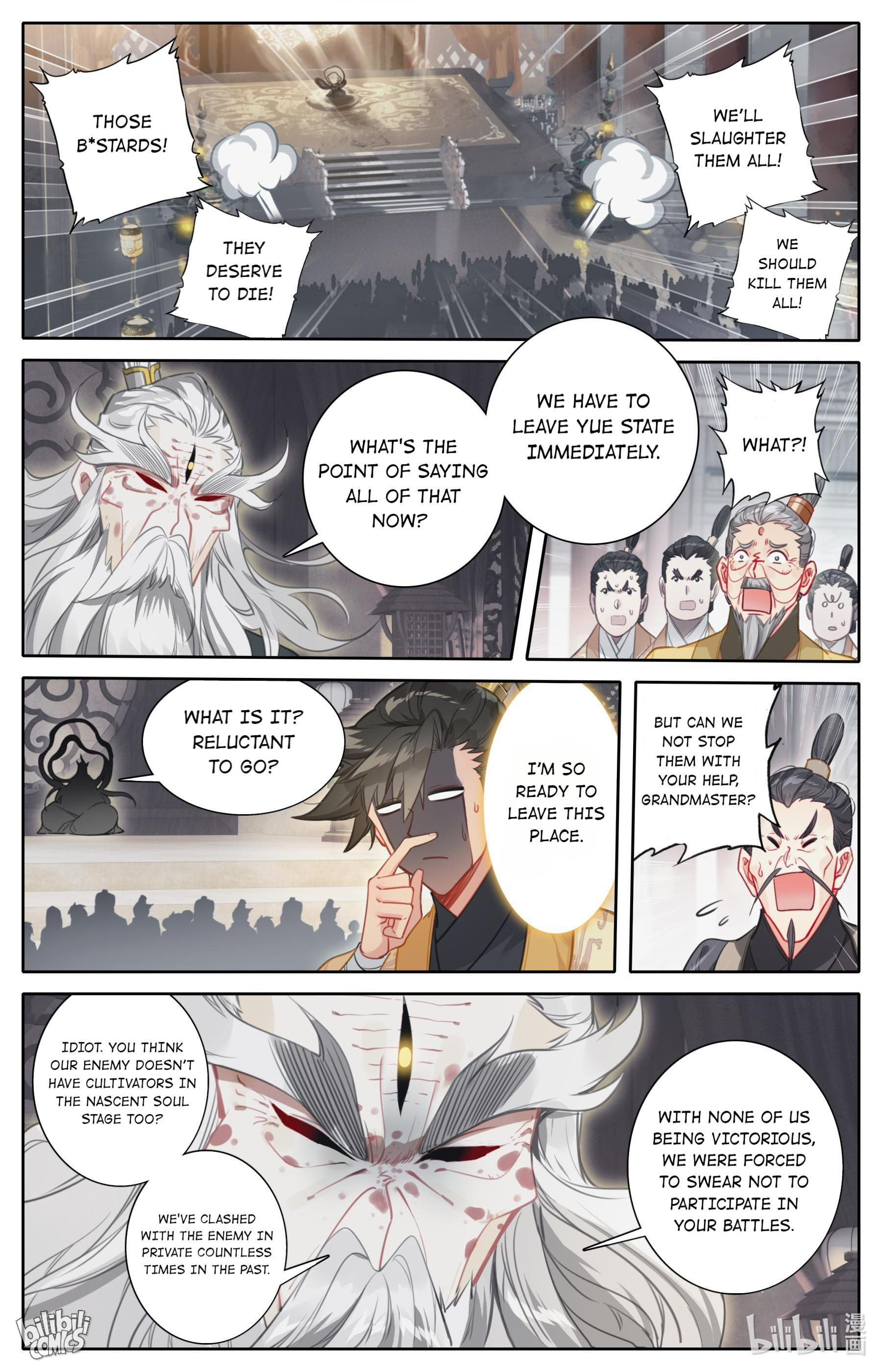 I Will Become An Immortal Chapter 165 - page 6