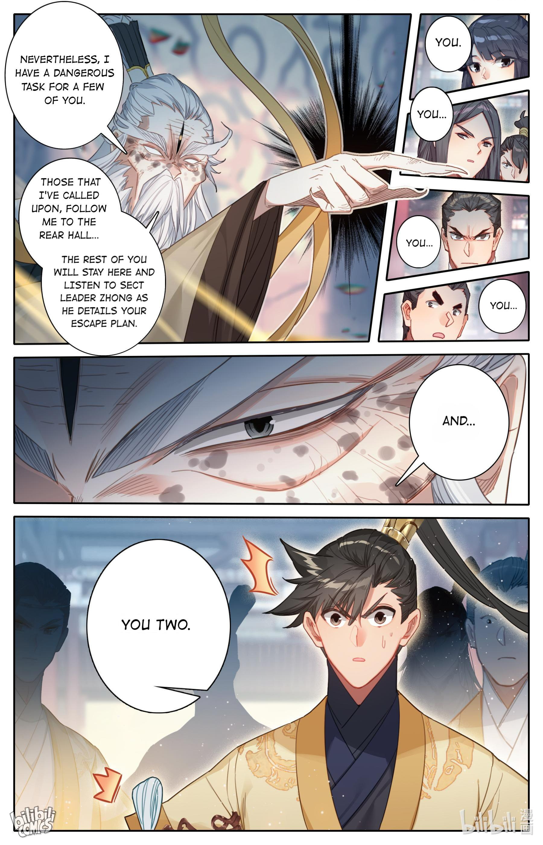 I Will Become An Immortal Chapter 165 - page 8