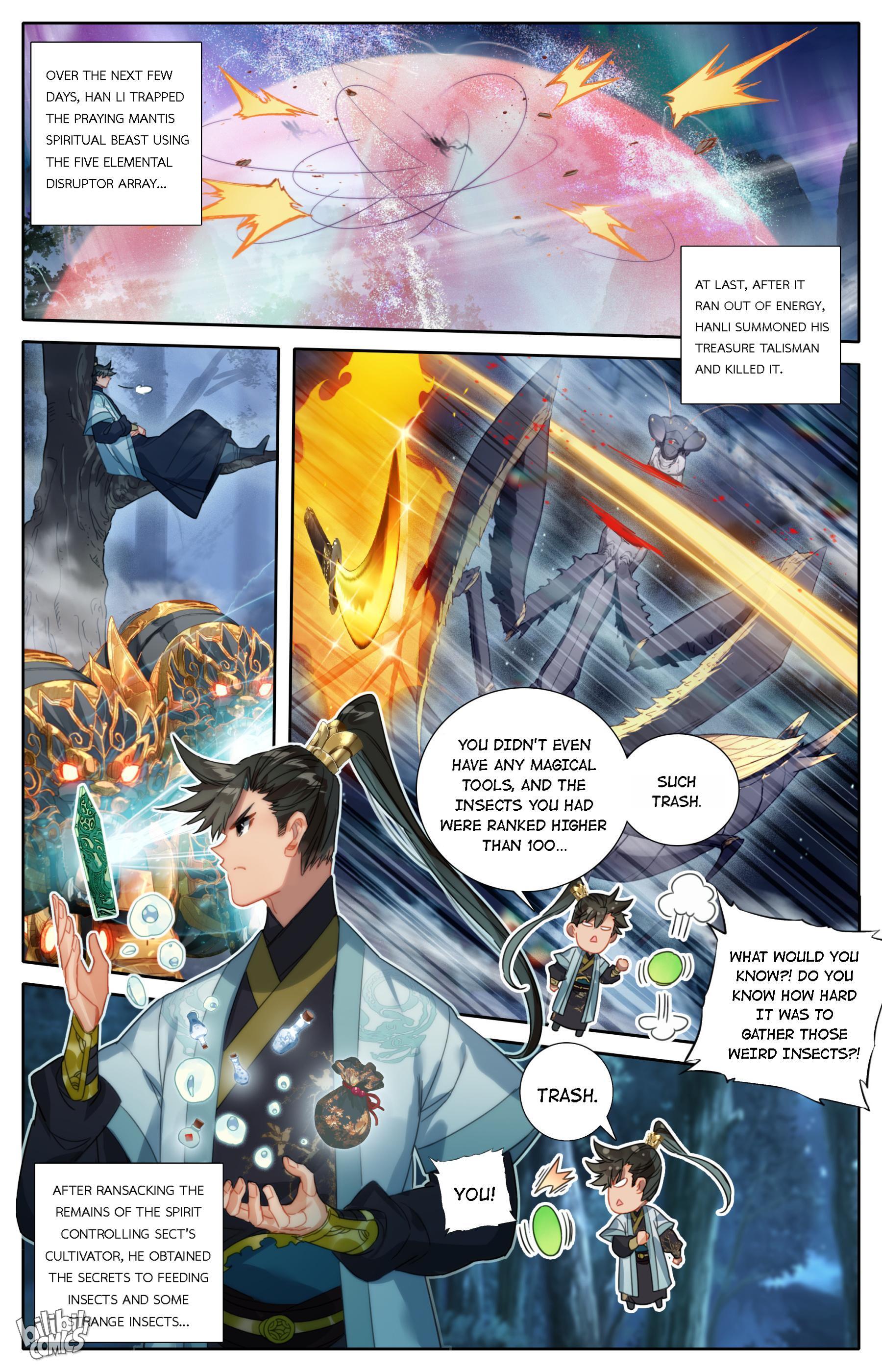 I Will Become An Immortal Chapter 164 - page 11