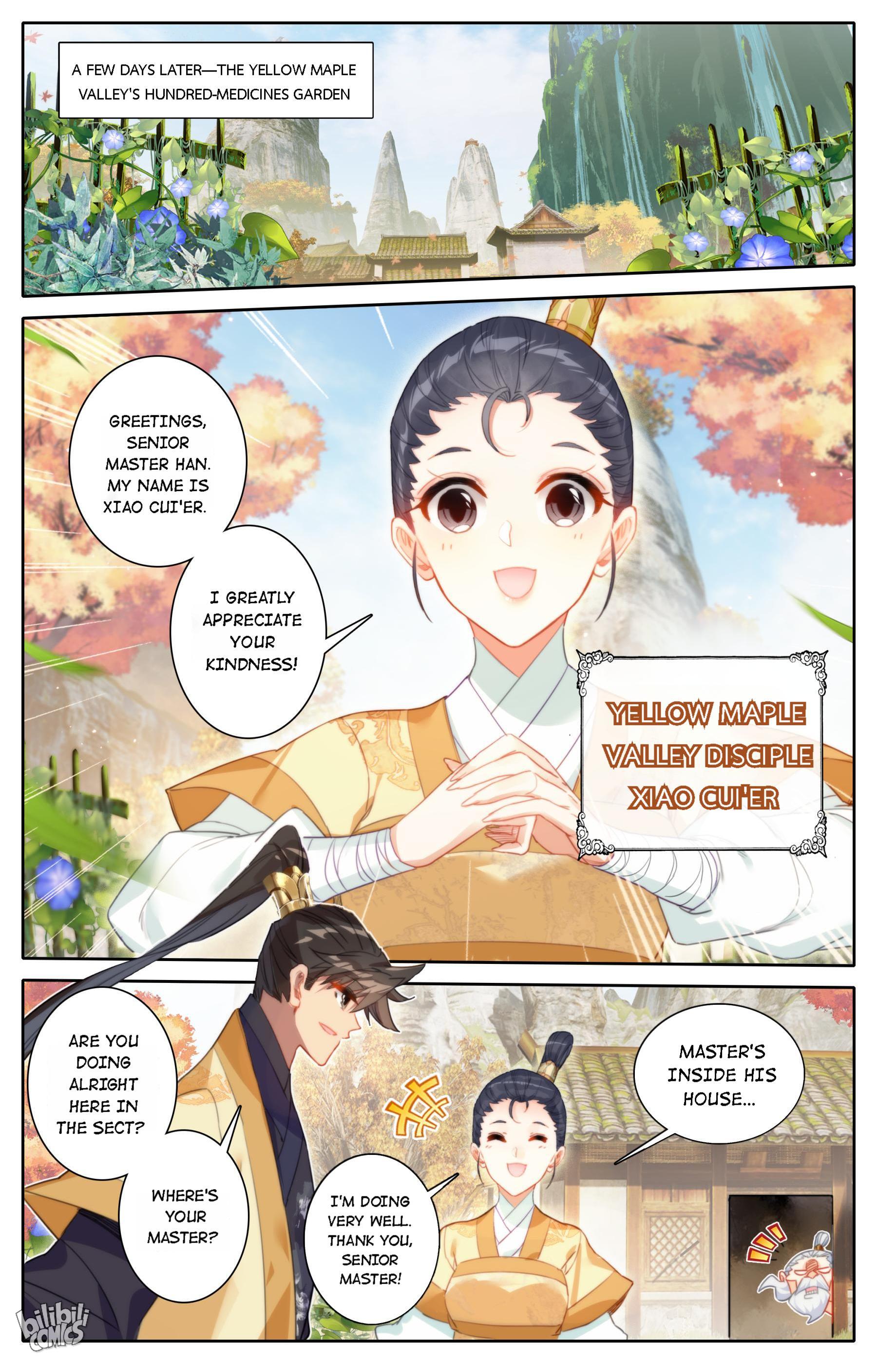 I Will Become An Immortal Chapter 164 - page 12