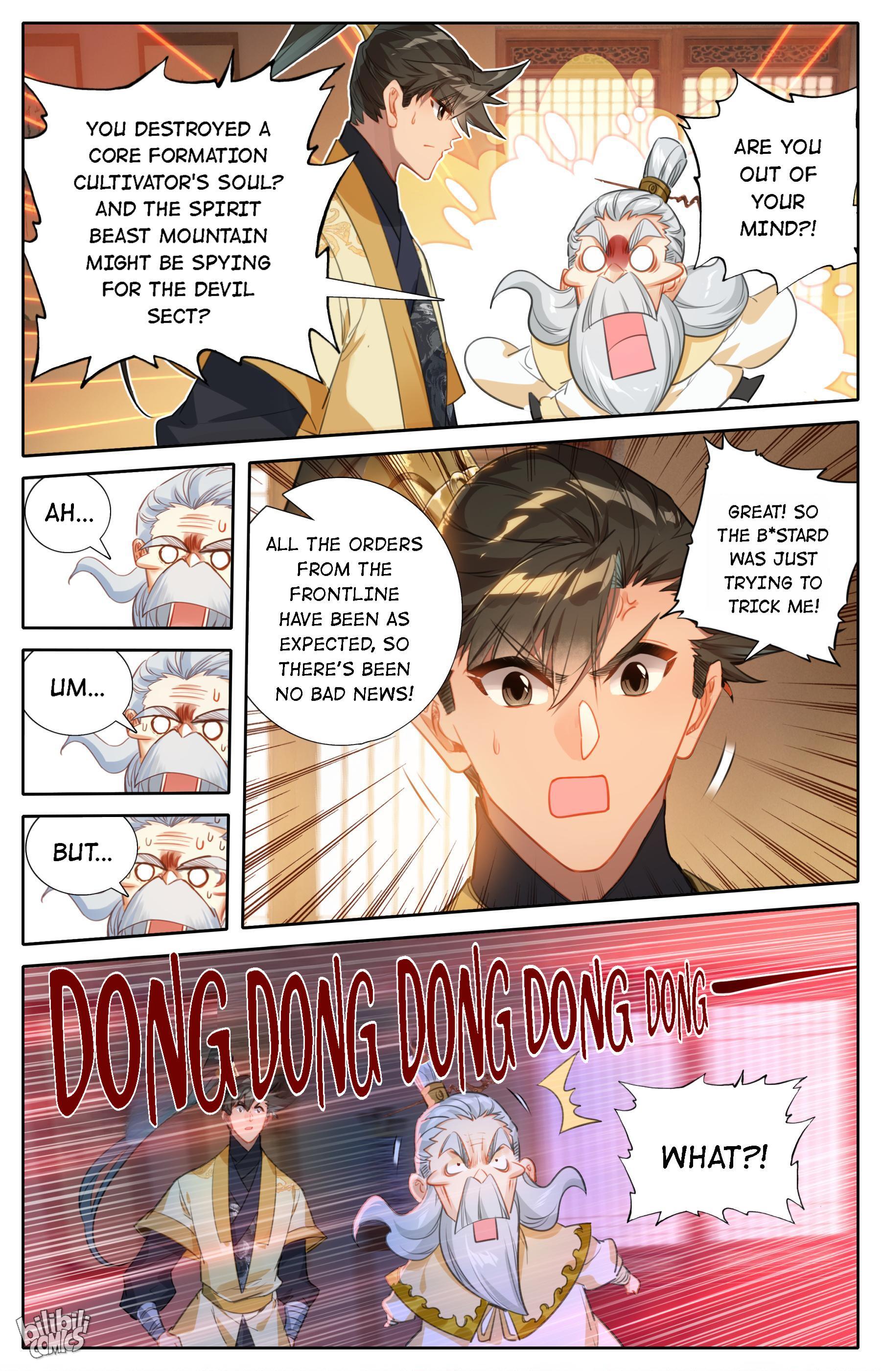 I Will Become An Immortal Chapter 164 - page 15