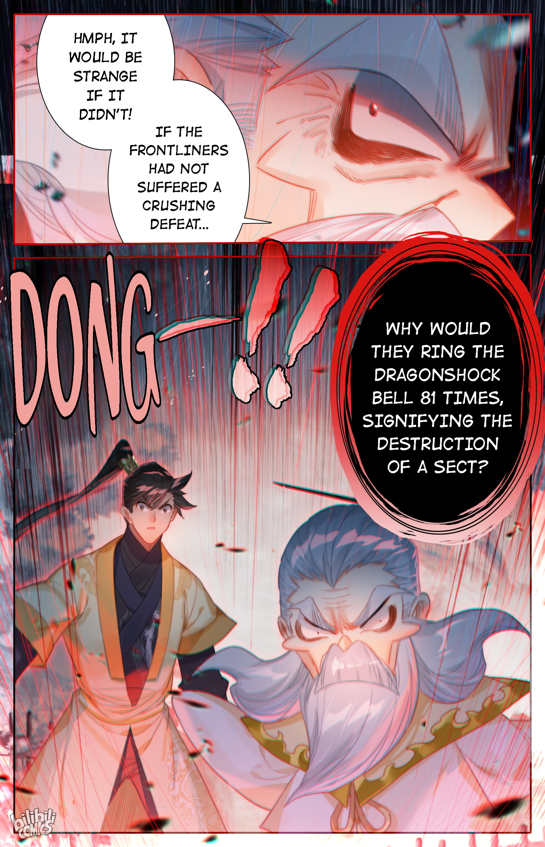 I Will Become An Immortal Chapter 164 - page 17