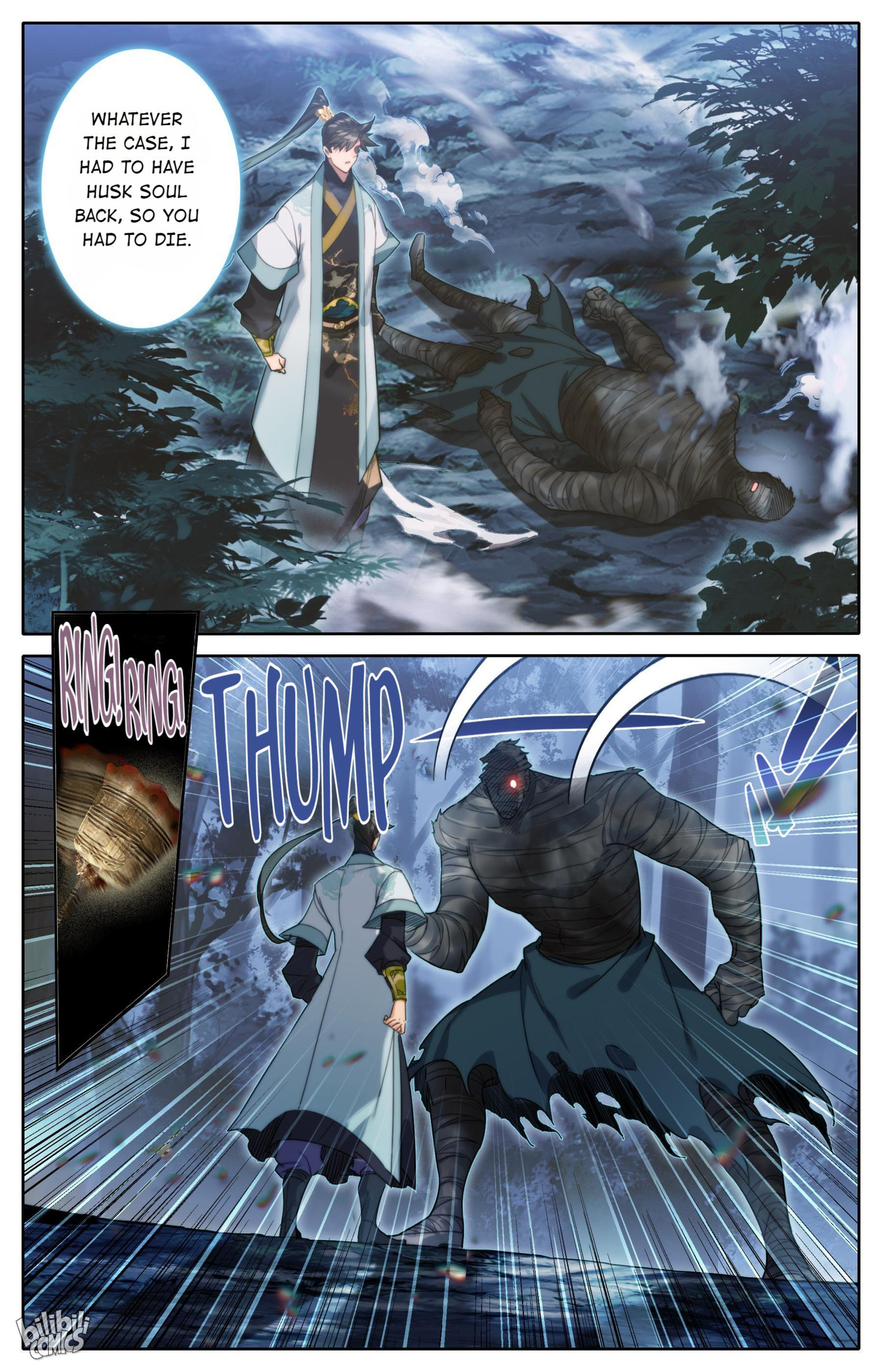 I Will Become An Immortal Chapter 164 - page 8