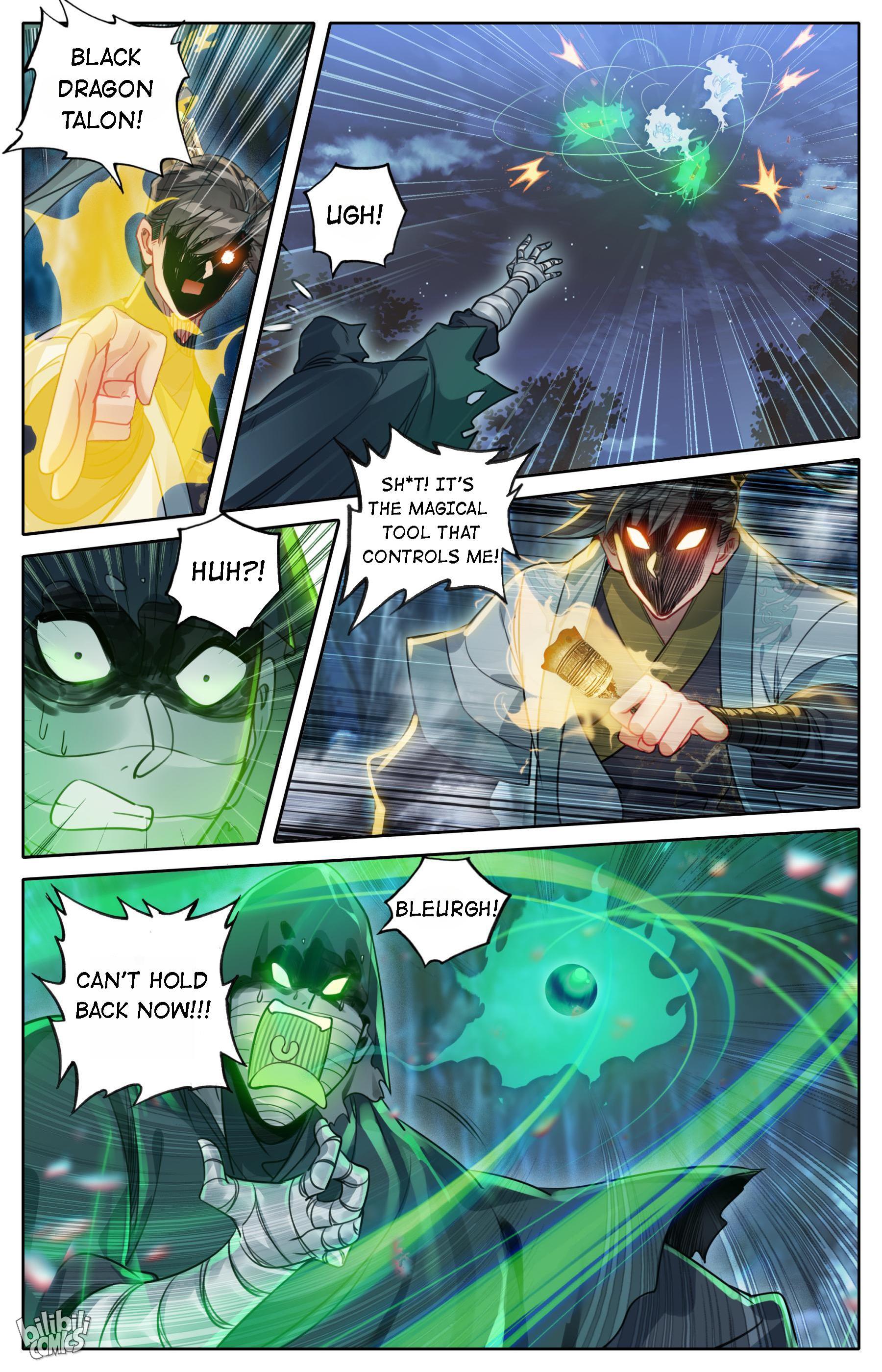 I Will Become An Immortal Chapter 163 - page 16