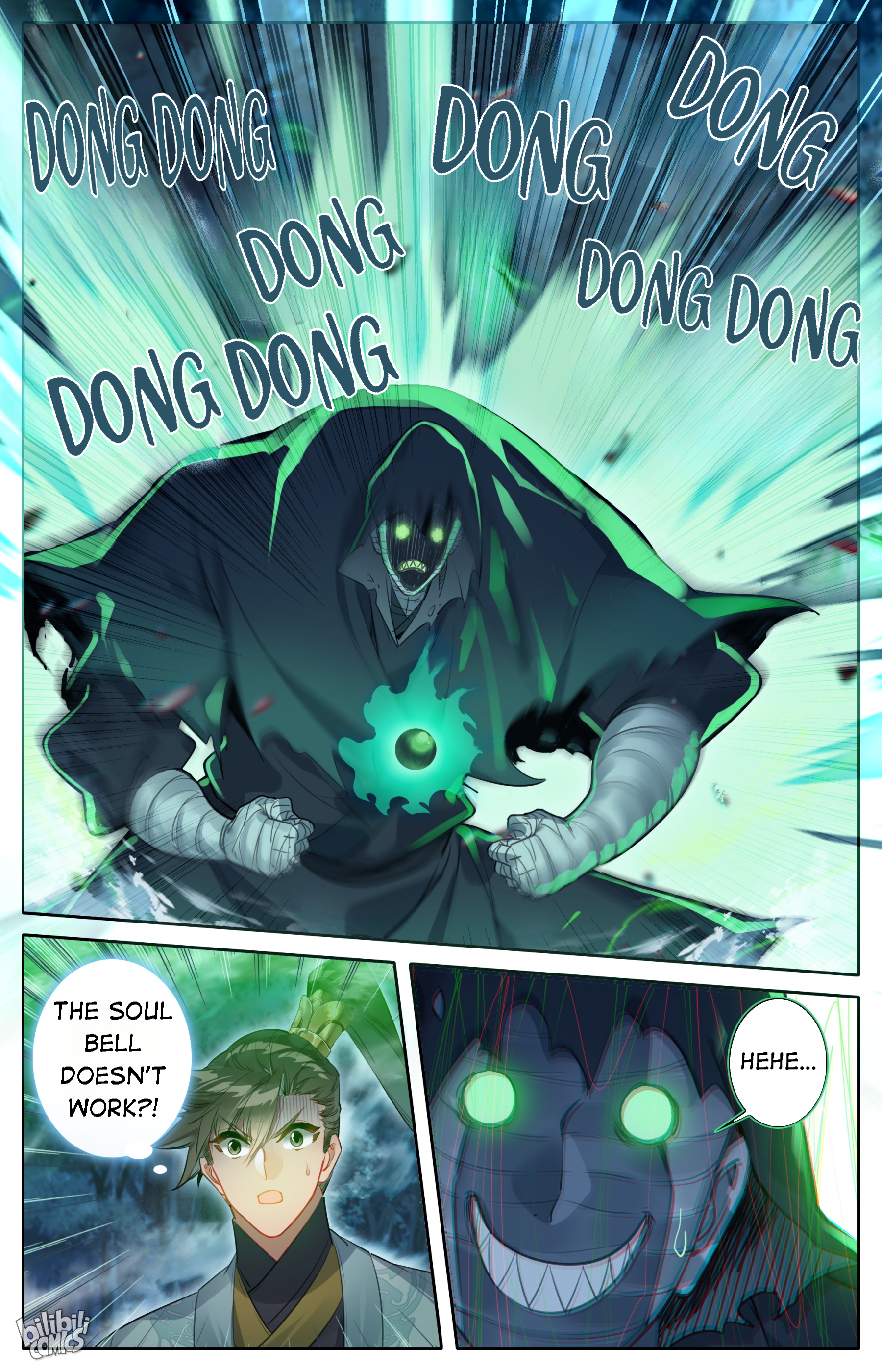 I Will Become An Immortal Chapter 163 - page 17