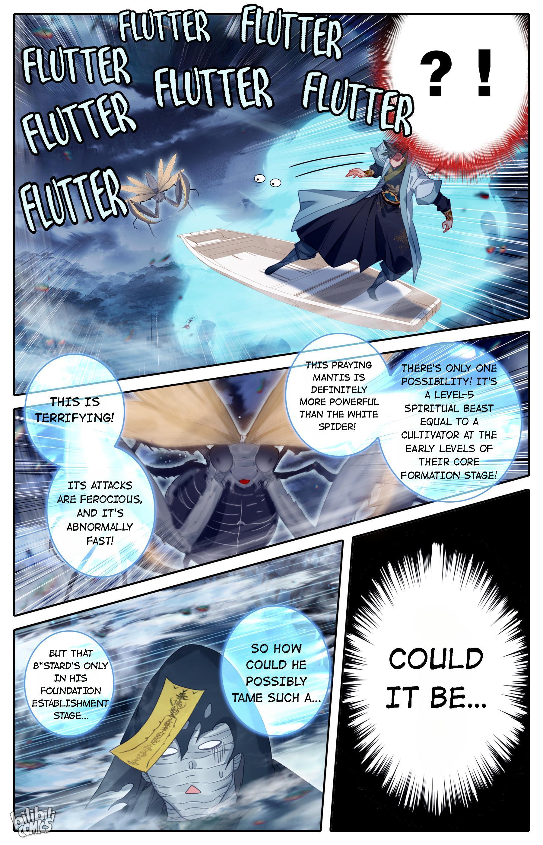 I Will Become An Immortal Chapter 163 - page 7
