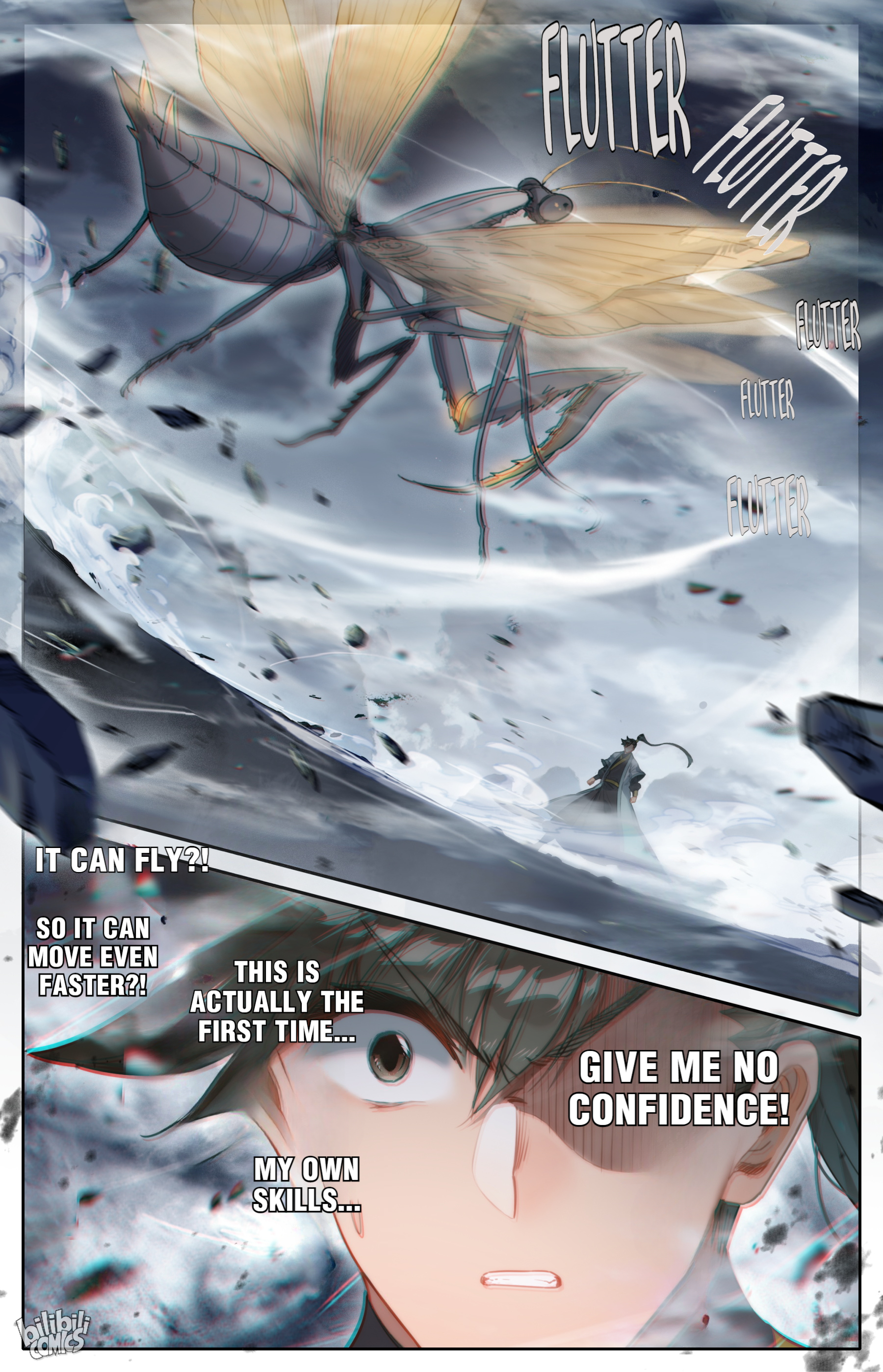 I Will Become An Immortal Chapter 162 - page 17