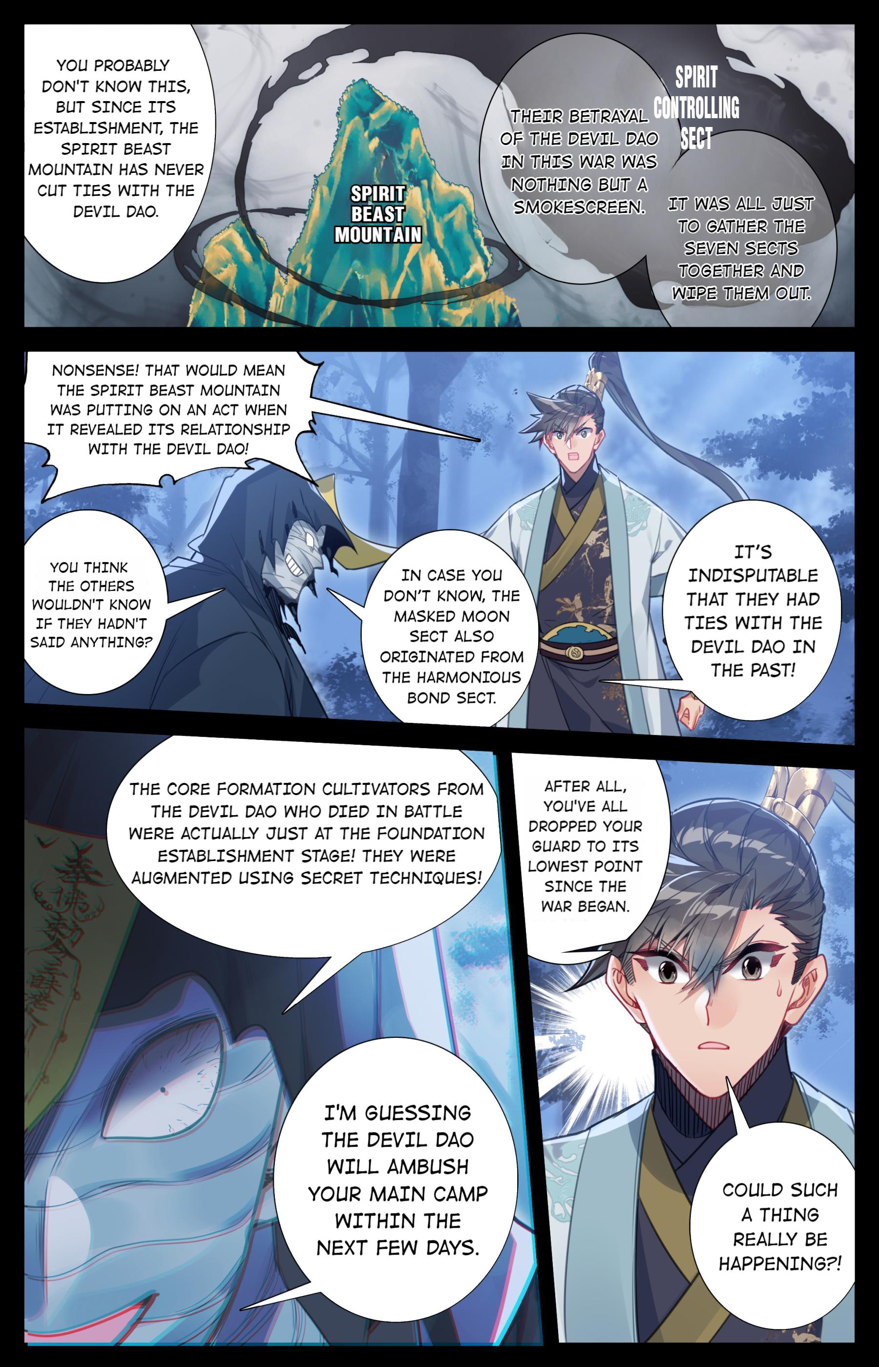 I Will Become An Immortal Chapter 162 - page 3