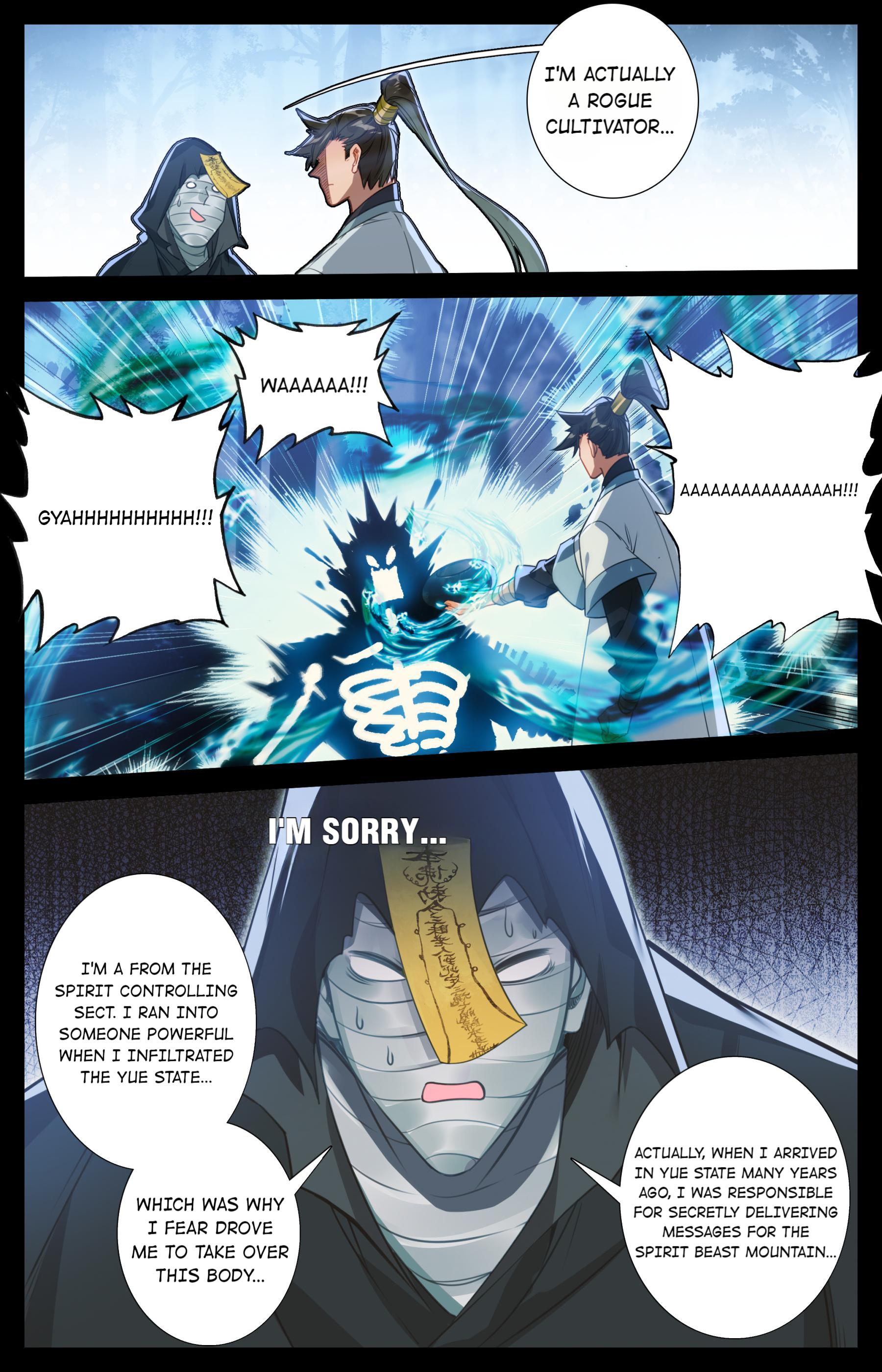 I Will Become An Immortal Chapter 162 - page 5