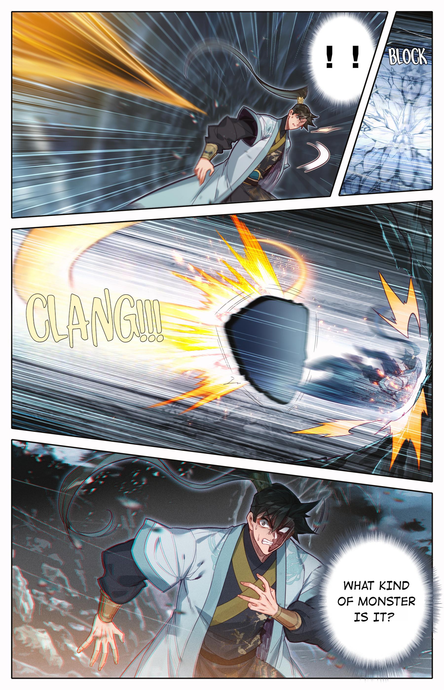 I Will Become An Immortal Chapter 162 - page 7