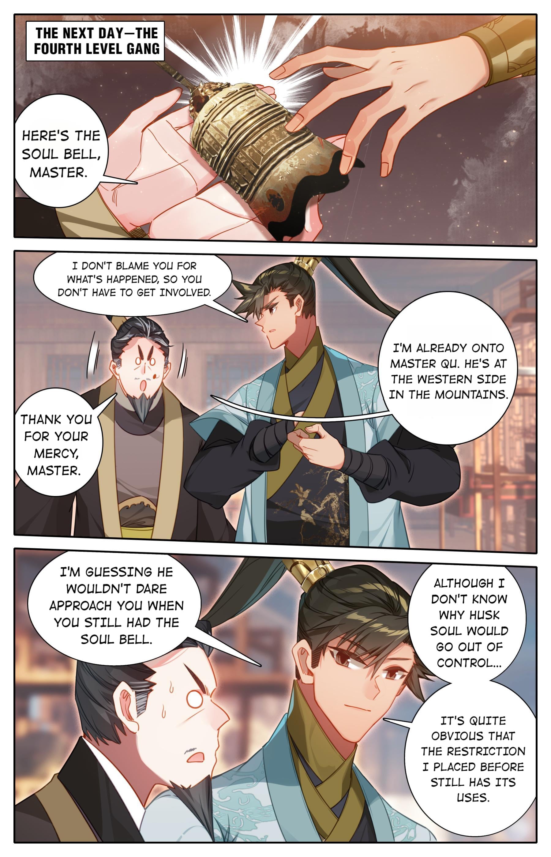 I Will Become An Immortal Chapter 161 - page 11