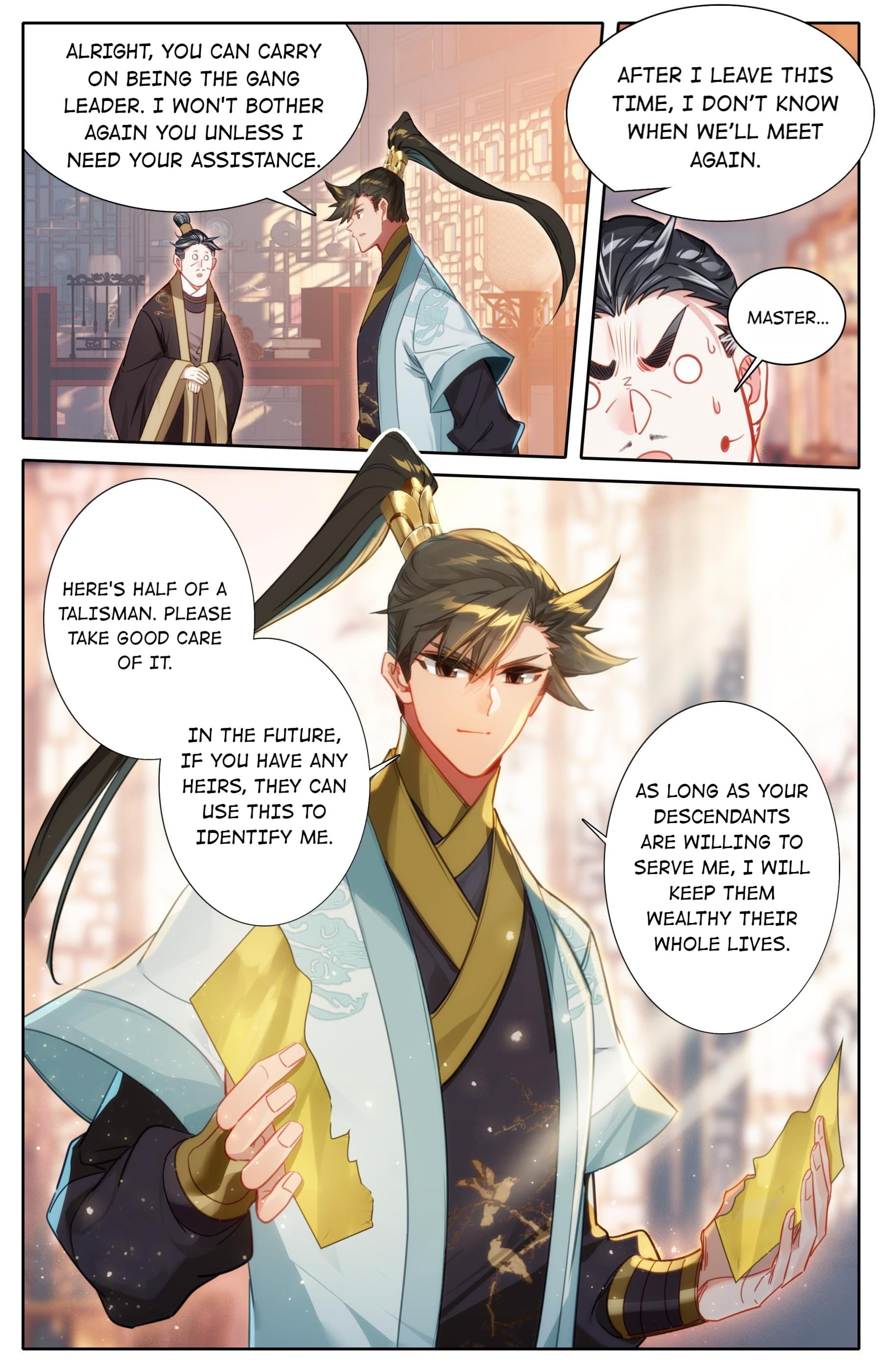 I Will Become An Immortal Chapter 161 - page 12