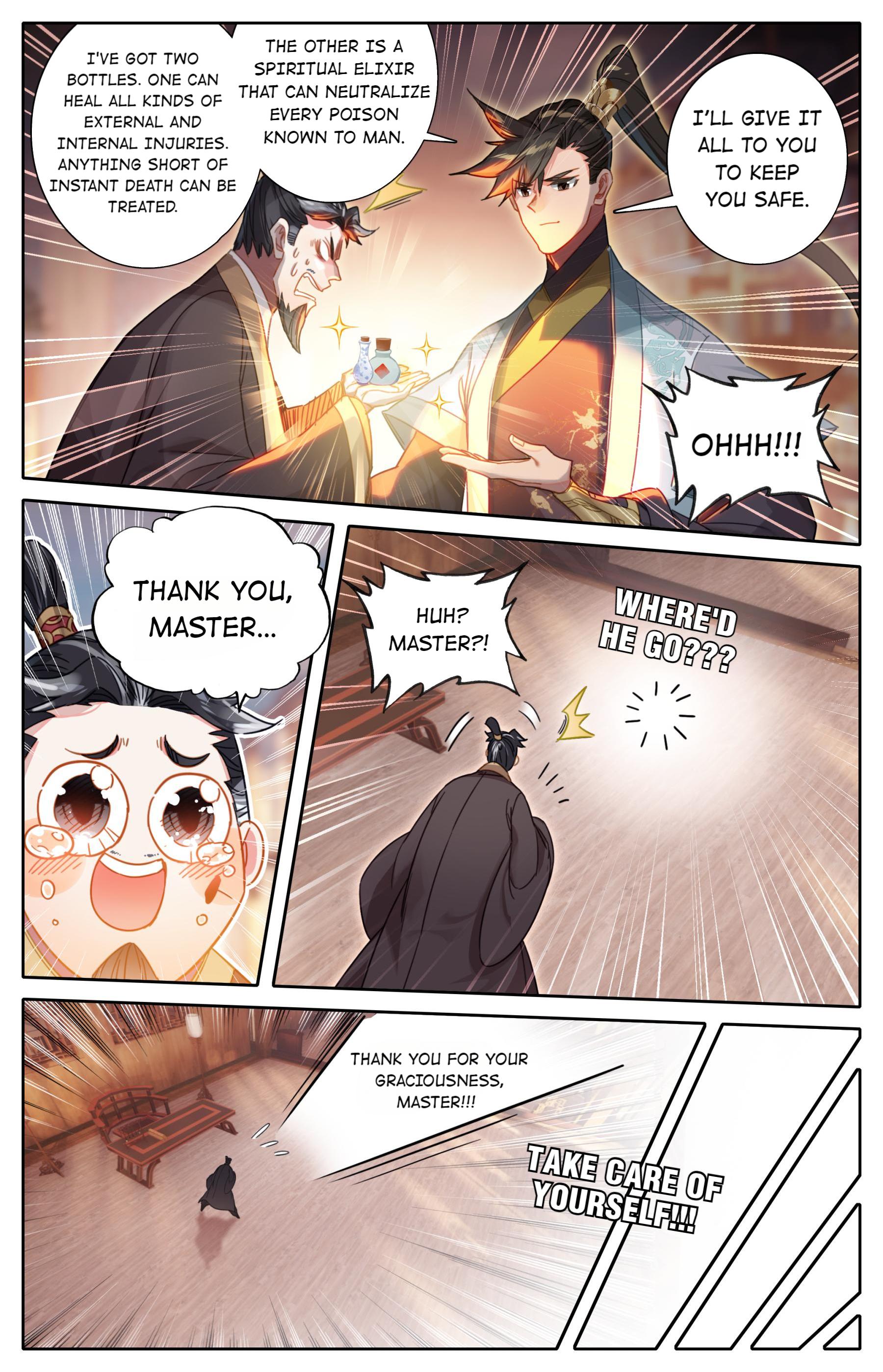 I Will Become An Immortal Chapter 161 - page 14