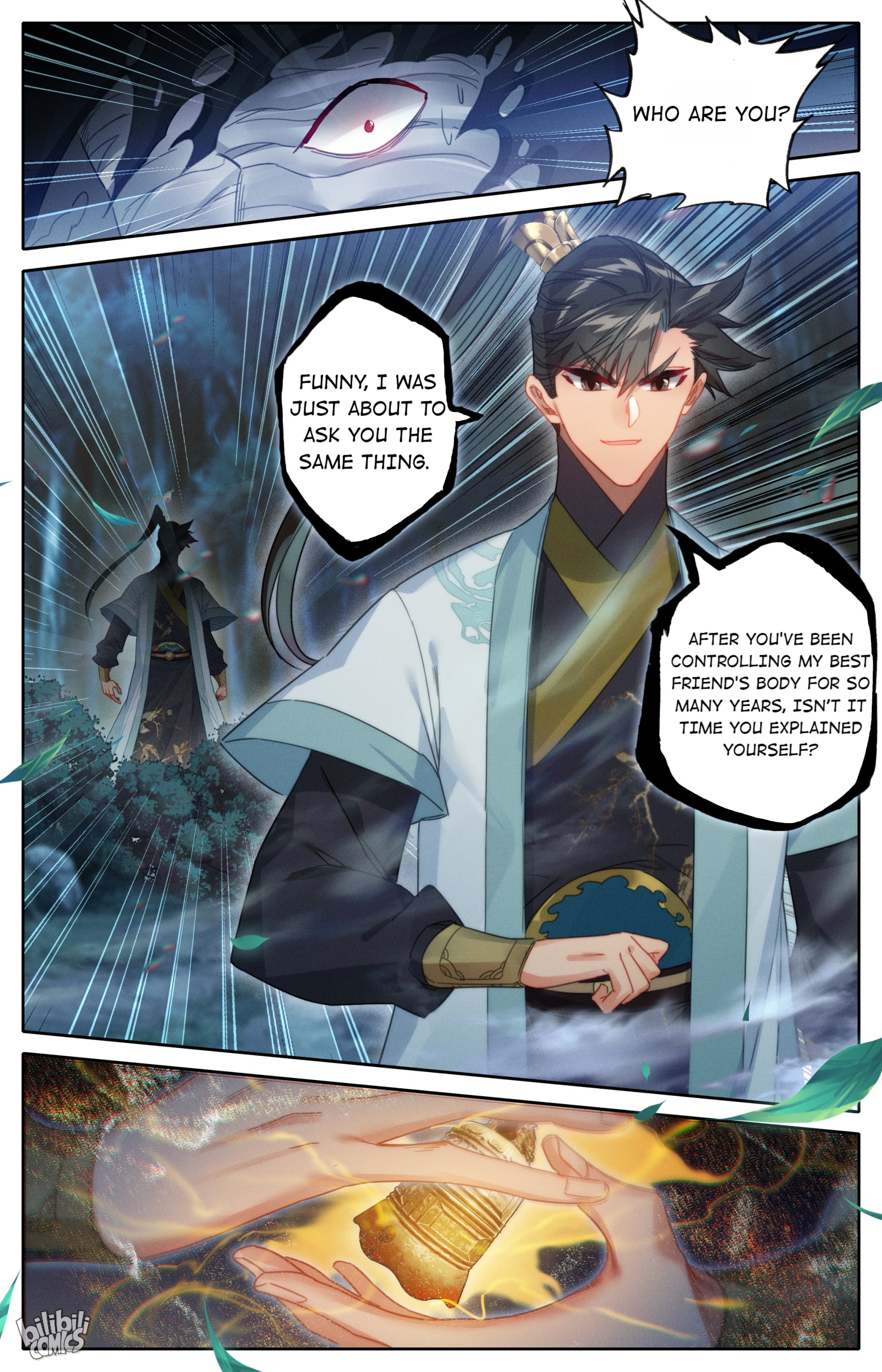 I Will Become An Immortal Chapter 161 - page 17