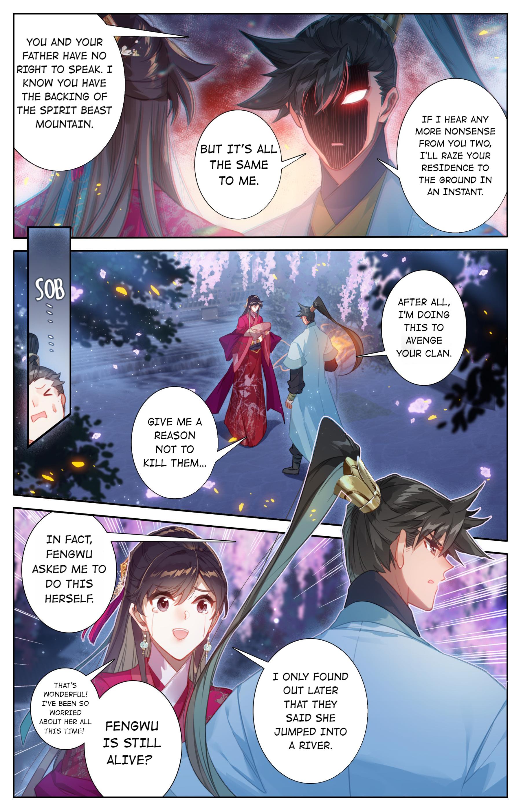 I Will Become An Immortal Chapter 160 - page 16