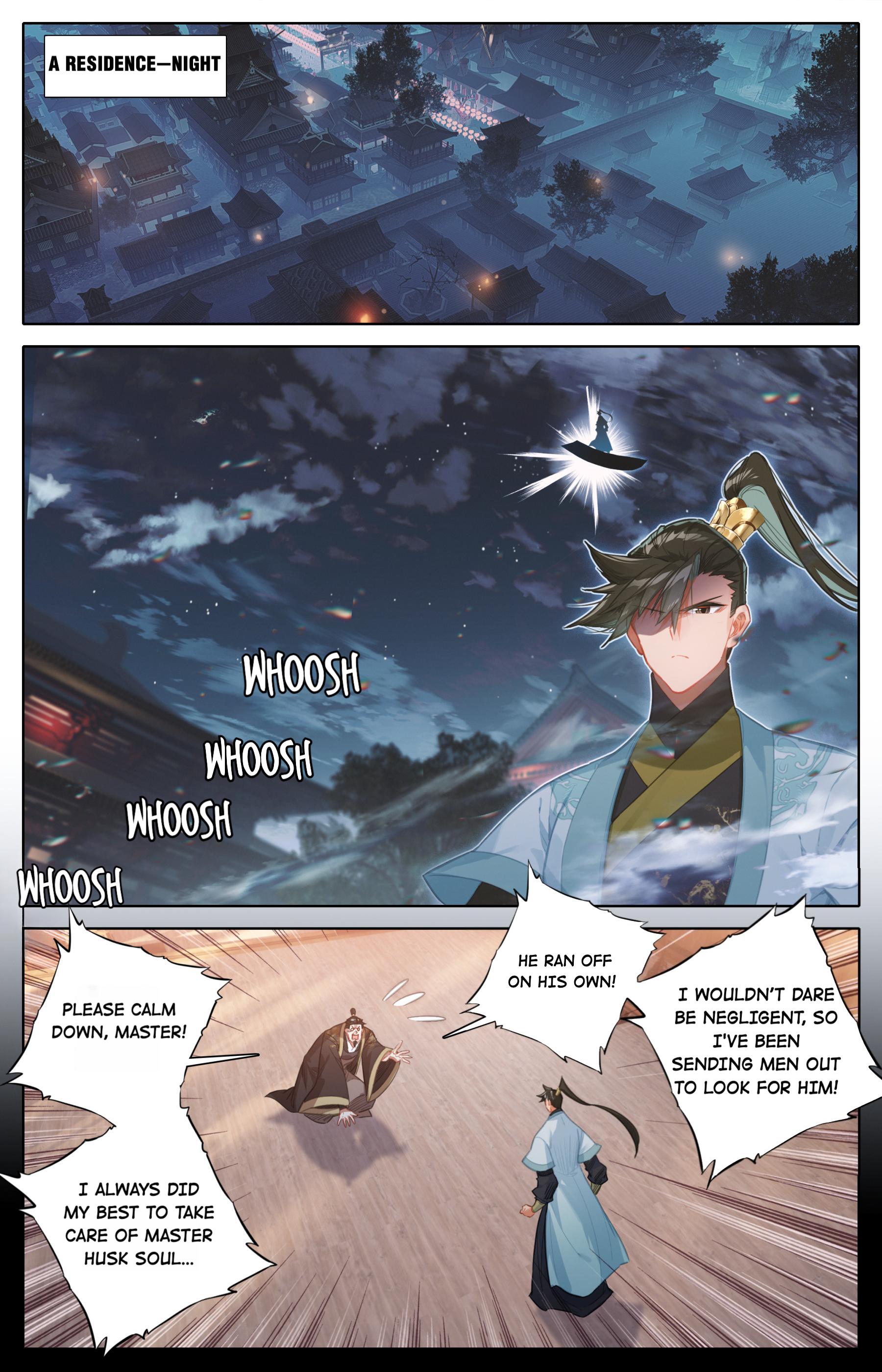 I Will Become An Immortal Chapter 160 - page 2