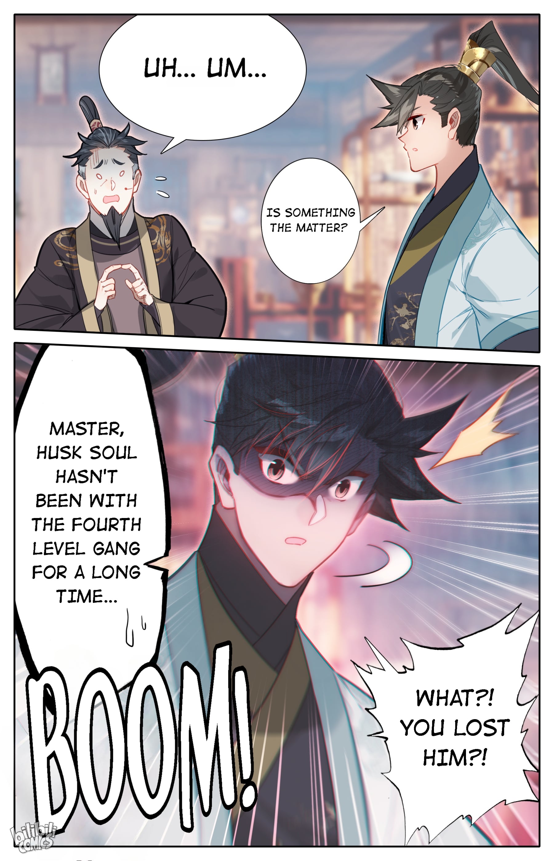 I Will Become An Immortal Chapter 159 - page 17