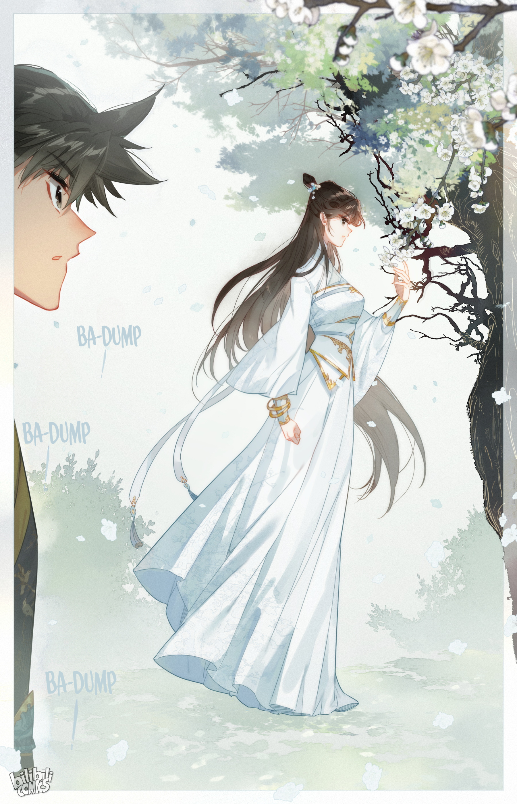 I Will Become An Immortal Chapter 158 - page 17