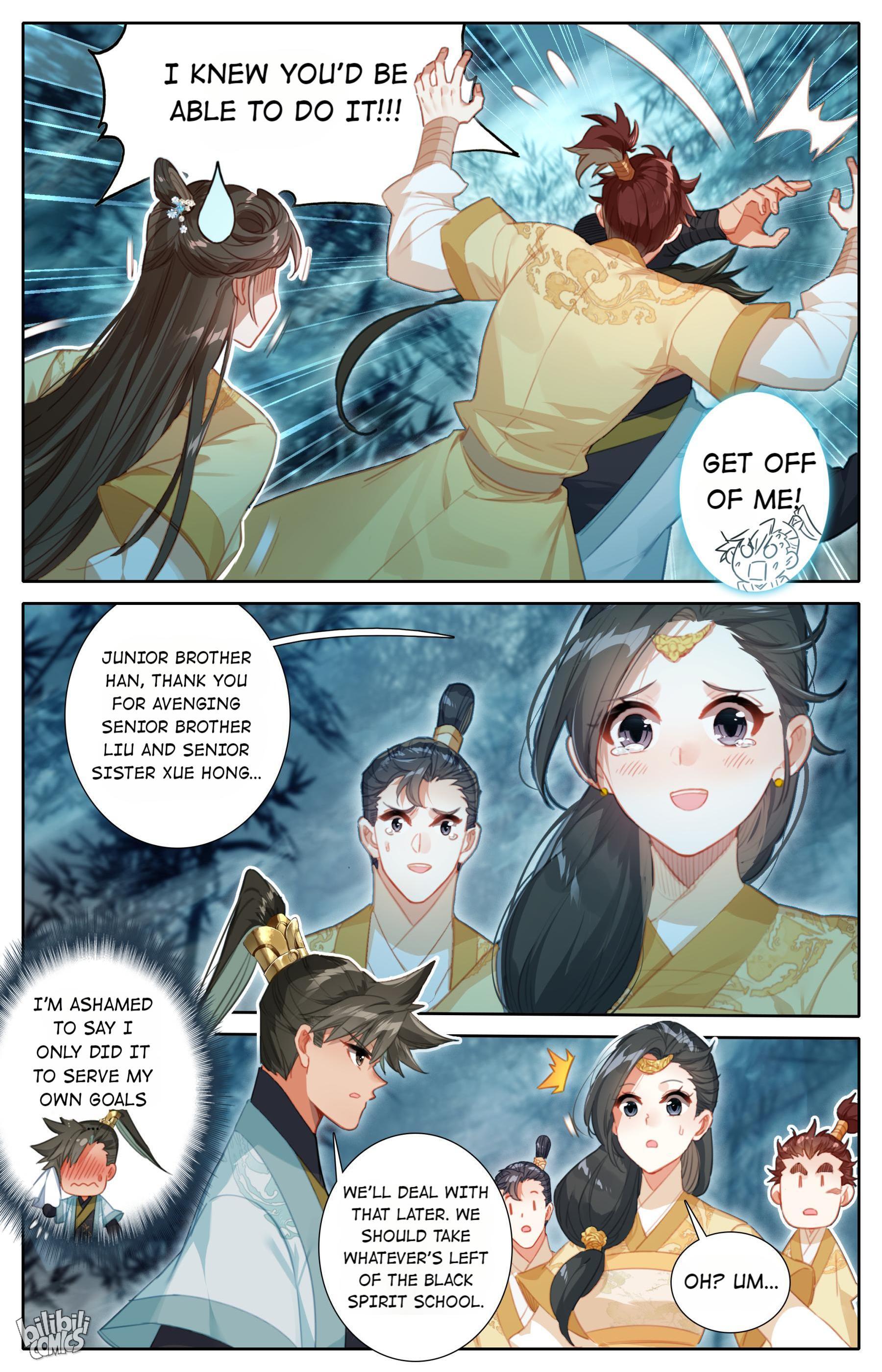 I Will Become An Immortal Chapter 158 - page 4