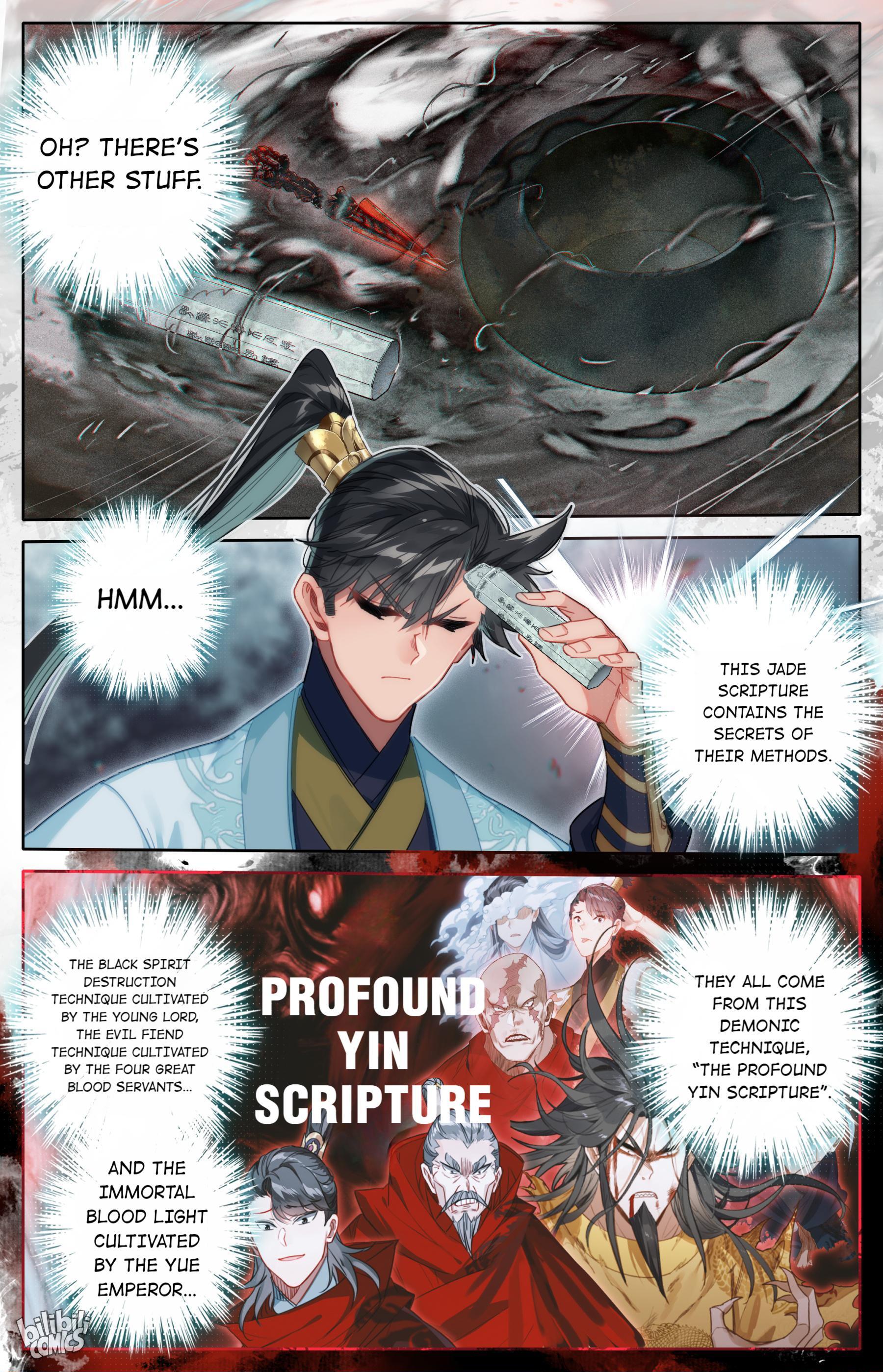 I Will Become An Immortal Chapter 158 - page 7
