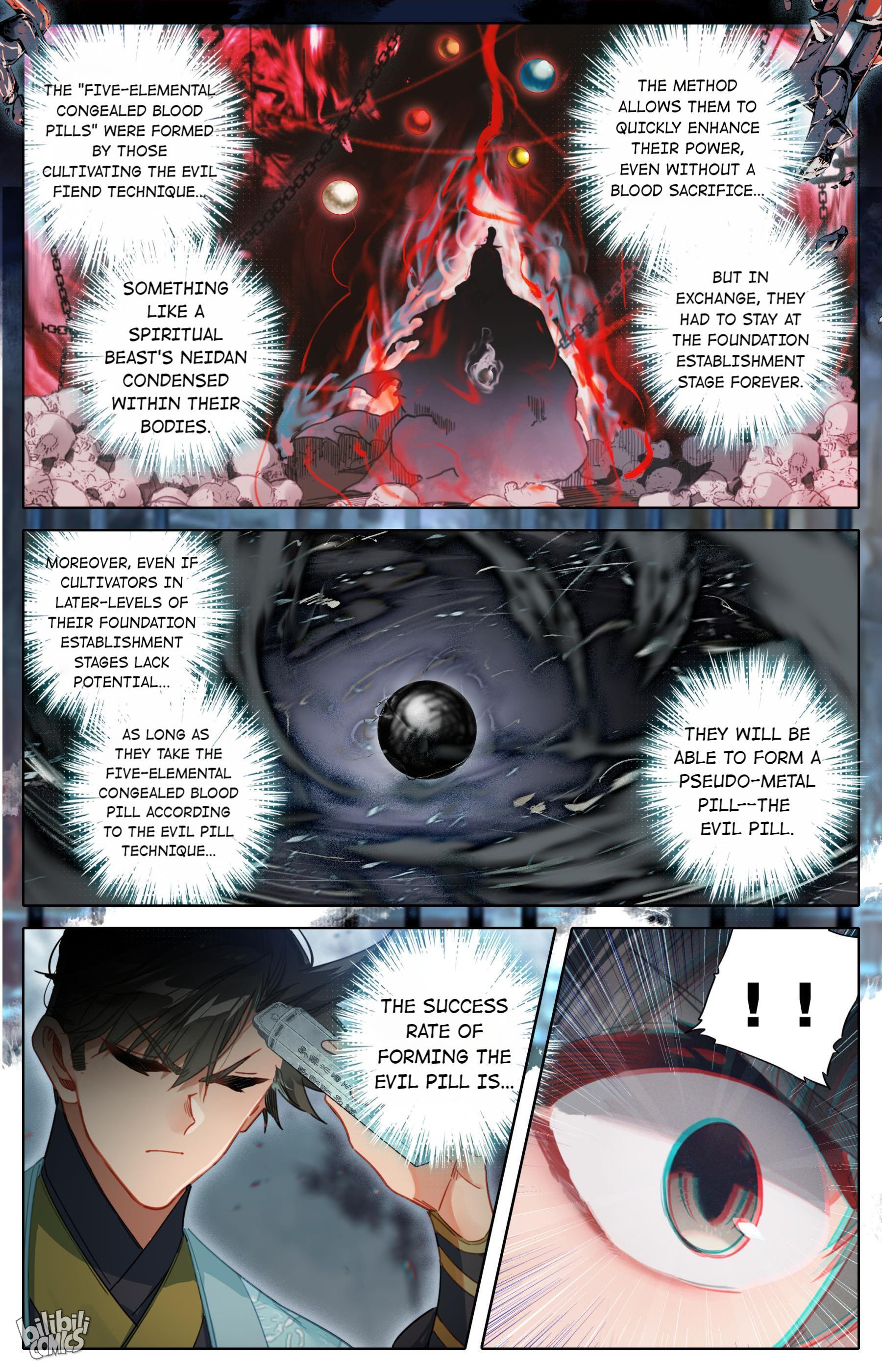 I Will Become An Immortal Chapter 158 - page 8