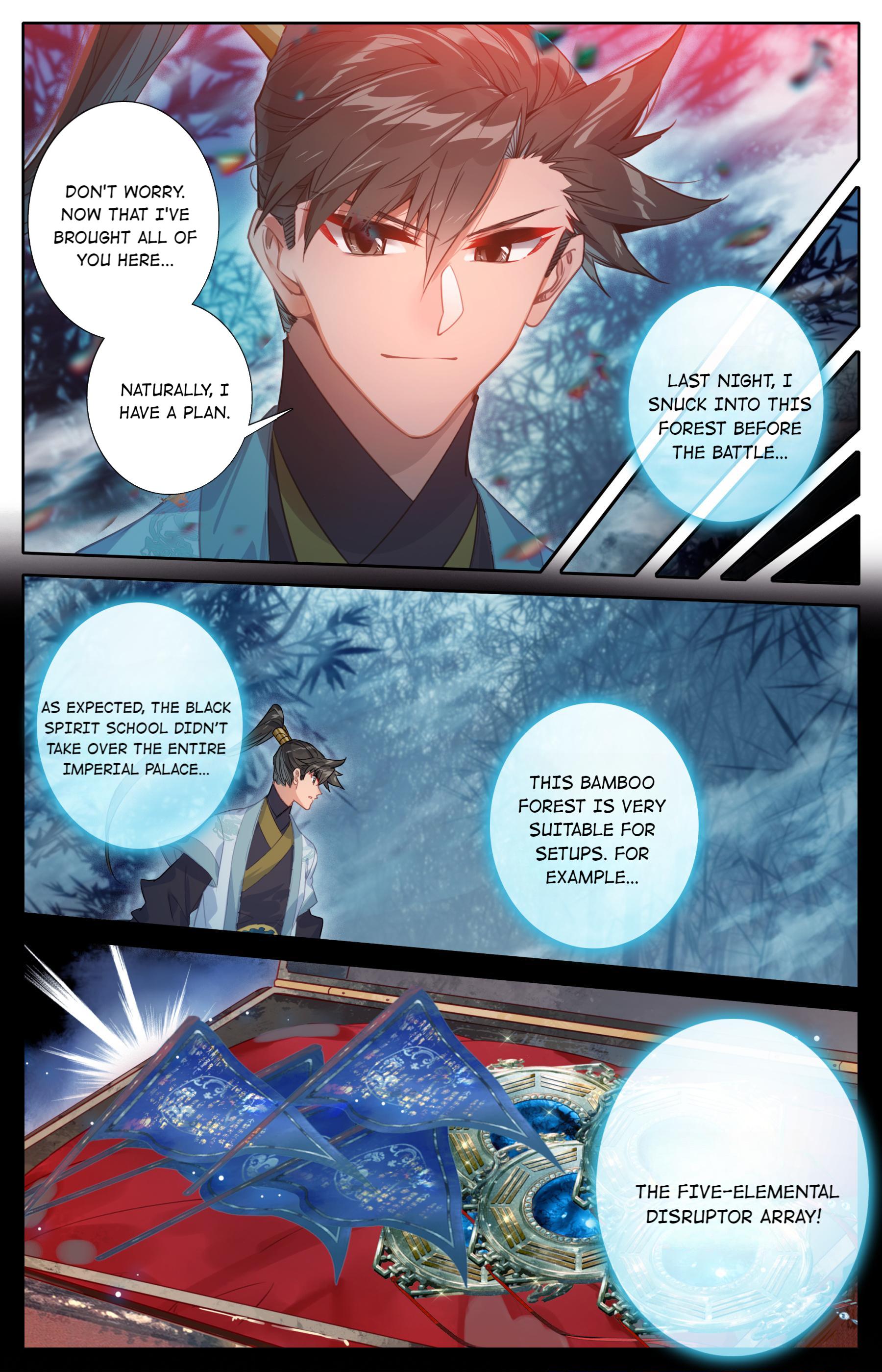 I Will Become An Immortal Chapter 156 - page 9
