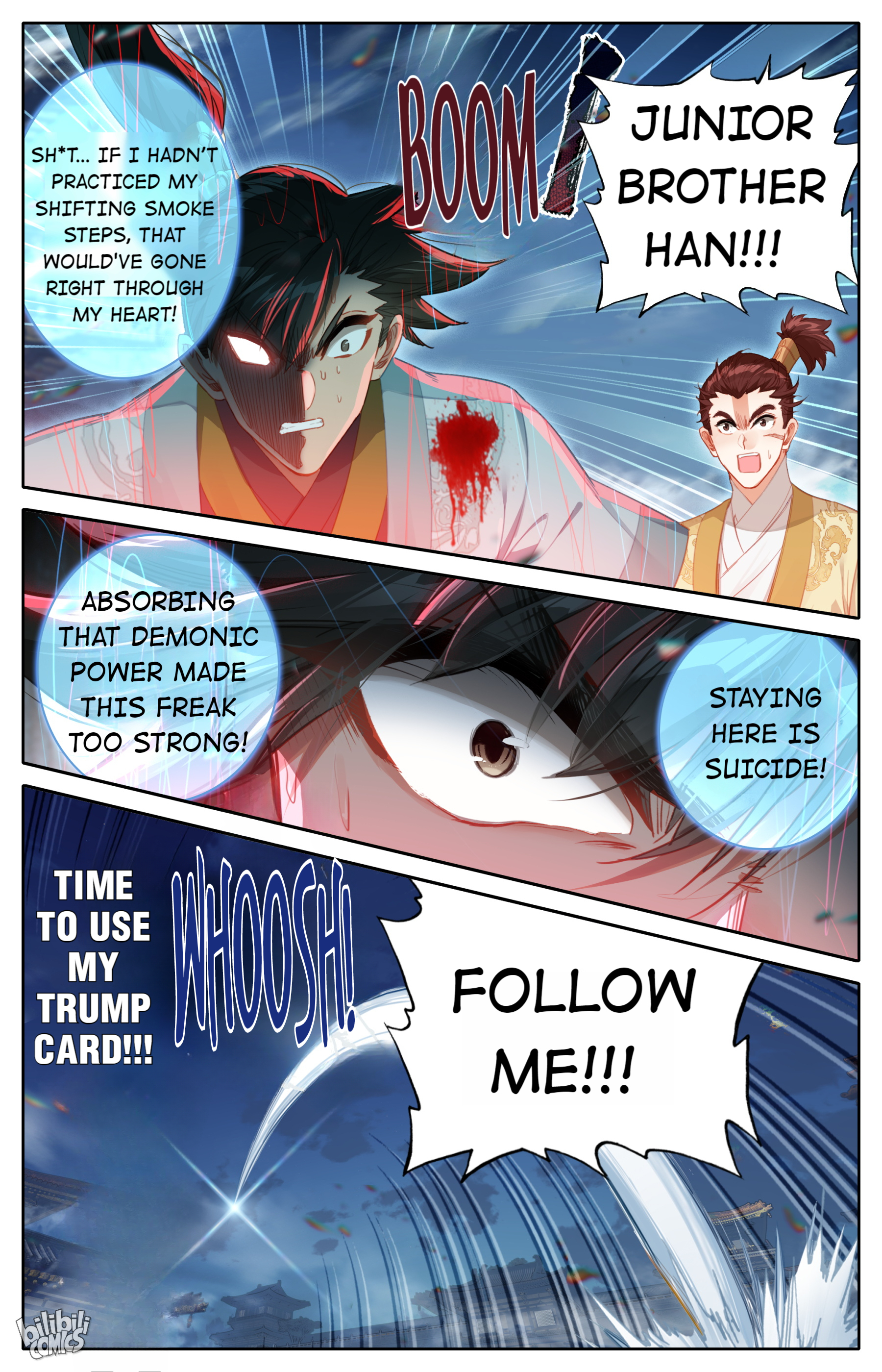 I Will Become An Immortal Chapter 155 - page 17