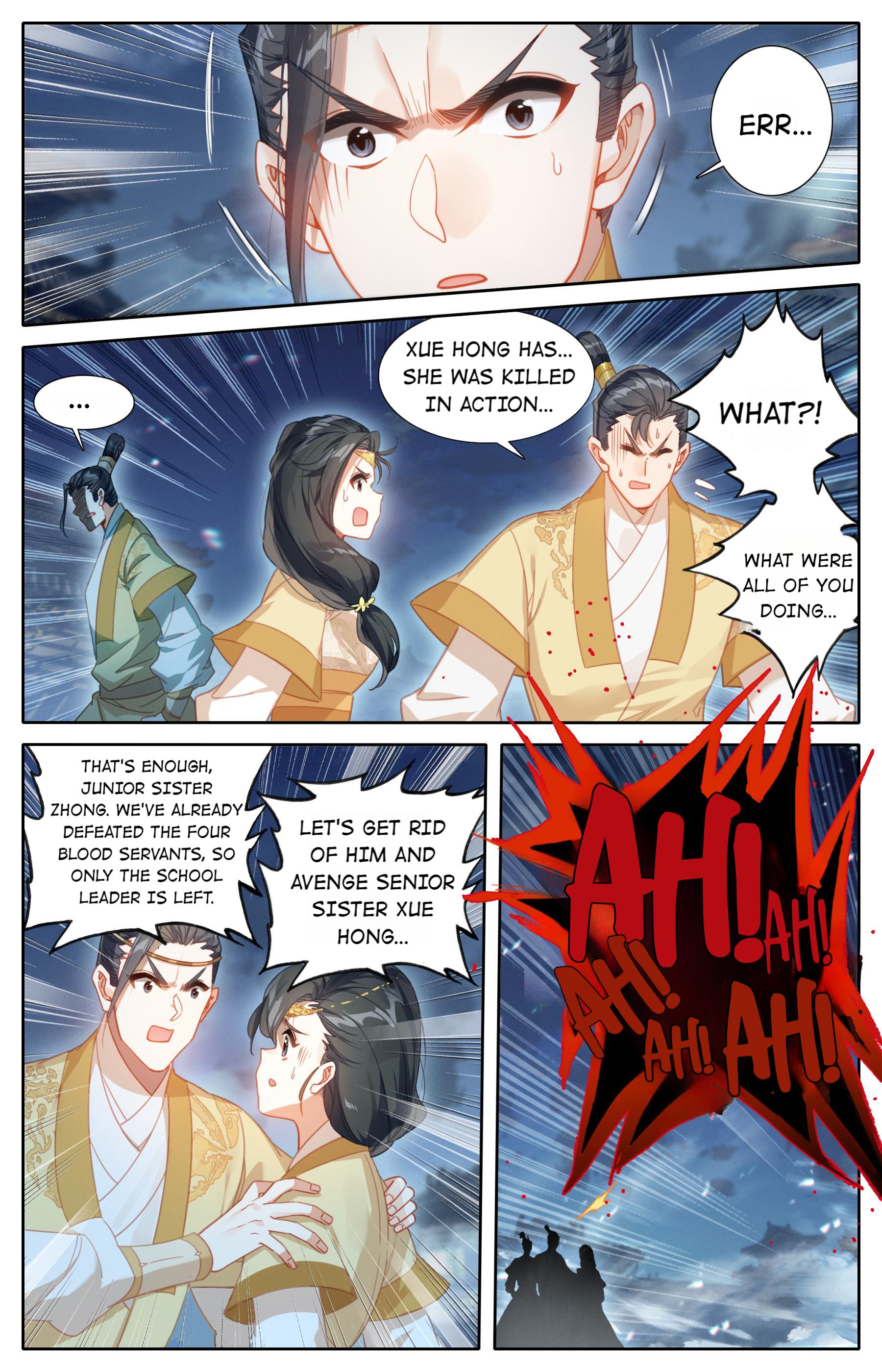 I Will Become An Immortal Chapter 154 - page 11
