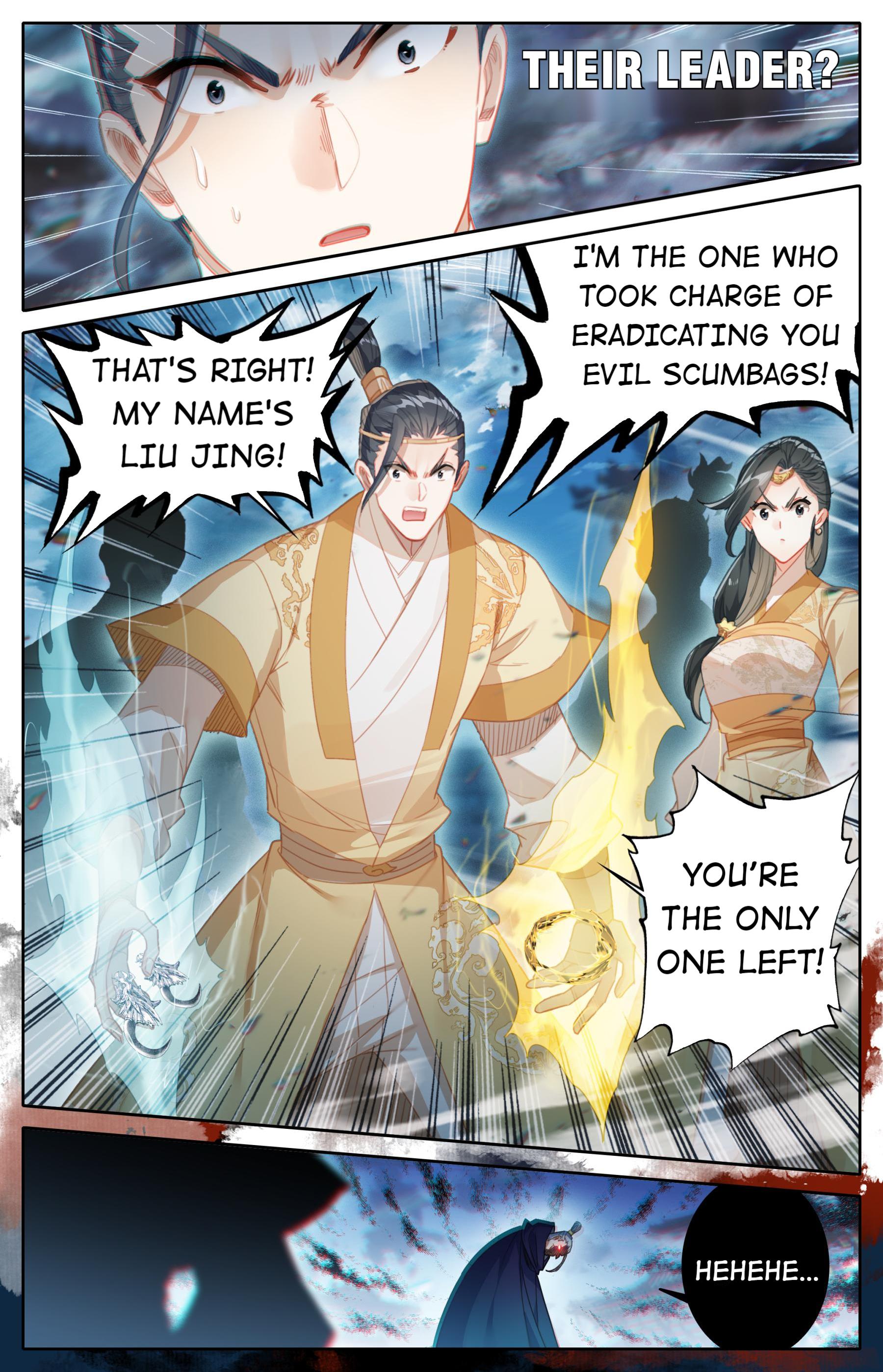 I Will Become An Immortal Chapter 154 - page 14