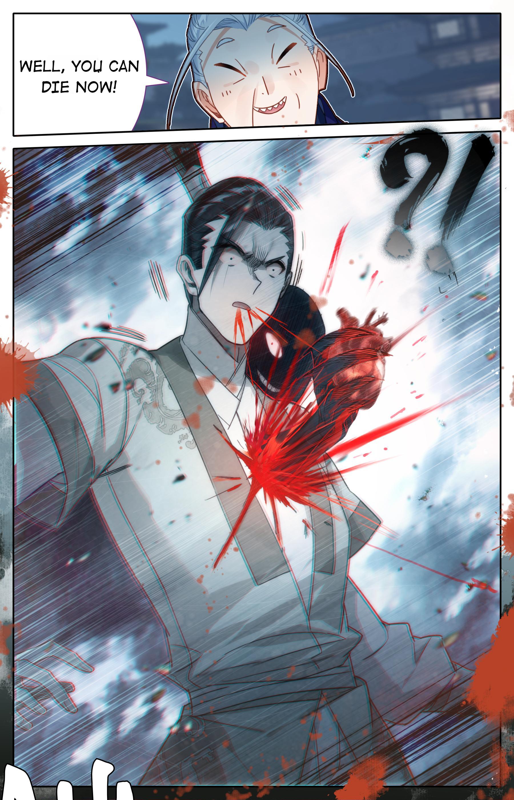 I Will Become An Immortal Chapter 154 - page 15