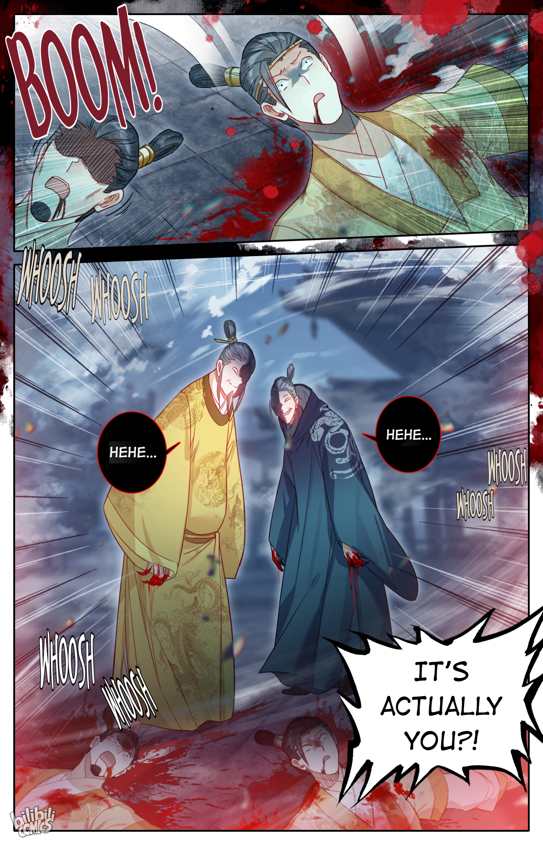 I Will Become An Immortal Chapter 154 - page 17