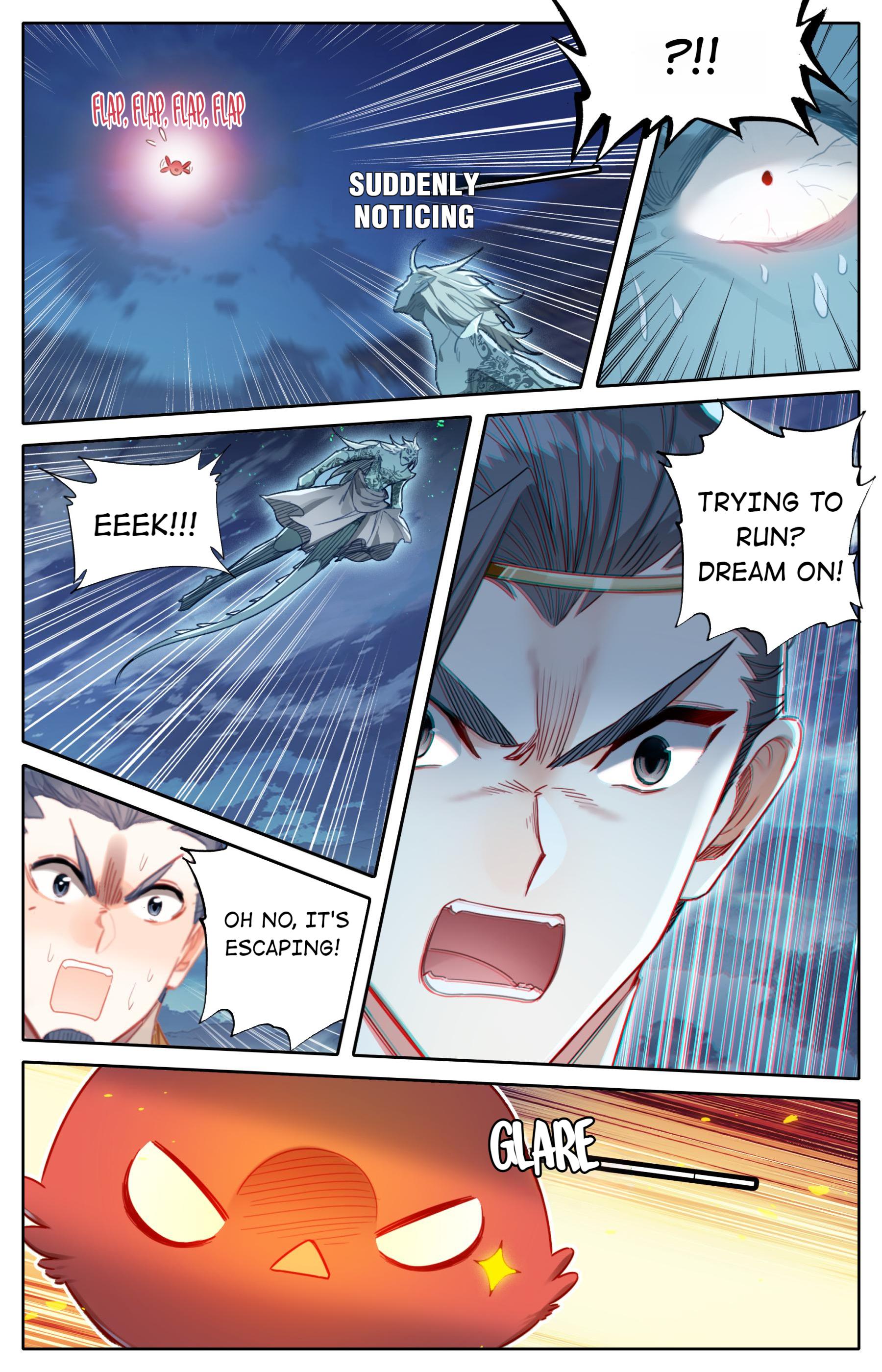 I Will Become An Immortal Chapter 154 - page 6
