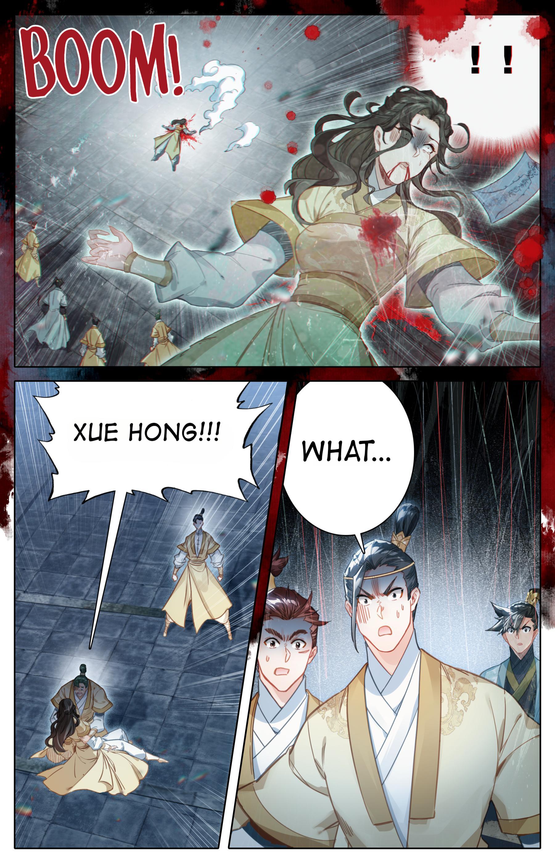 I Will Become An Immortal Chapter 152 - page 11