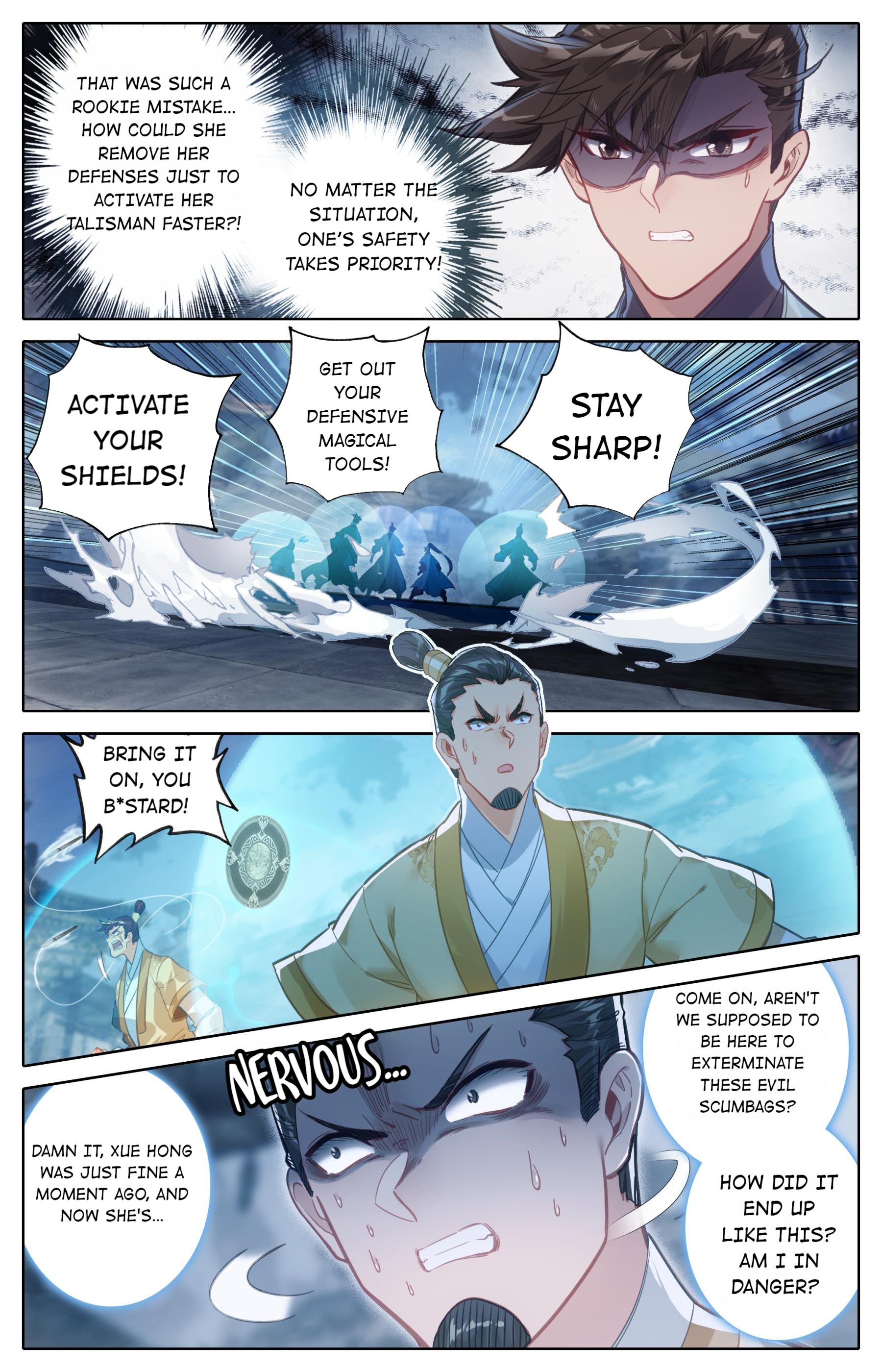 I Will Become An Immortal Chapter 152 - page 12