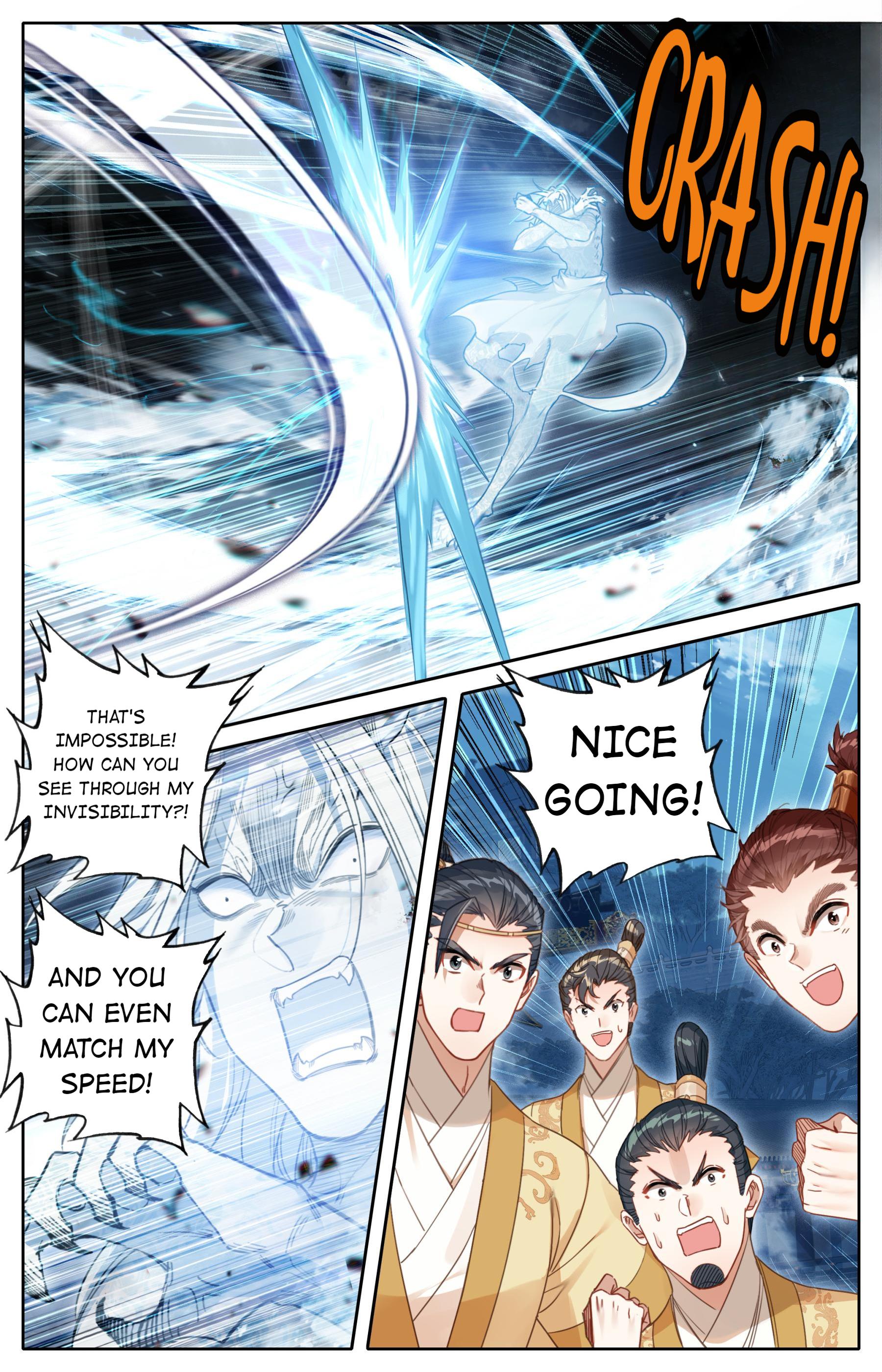I Will Become An Immortal Chapter 152 - page 16