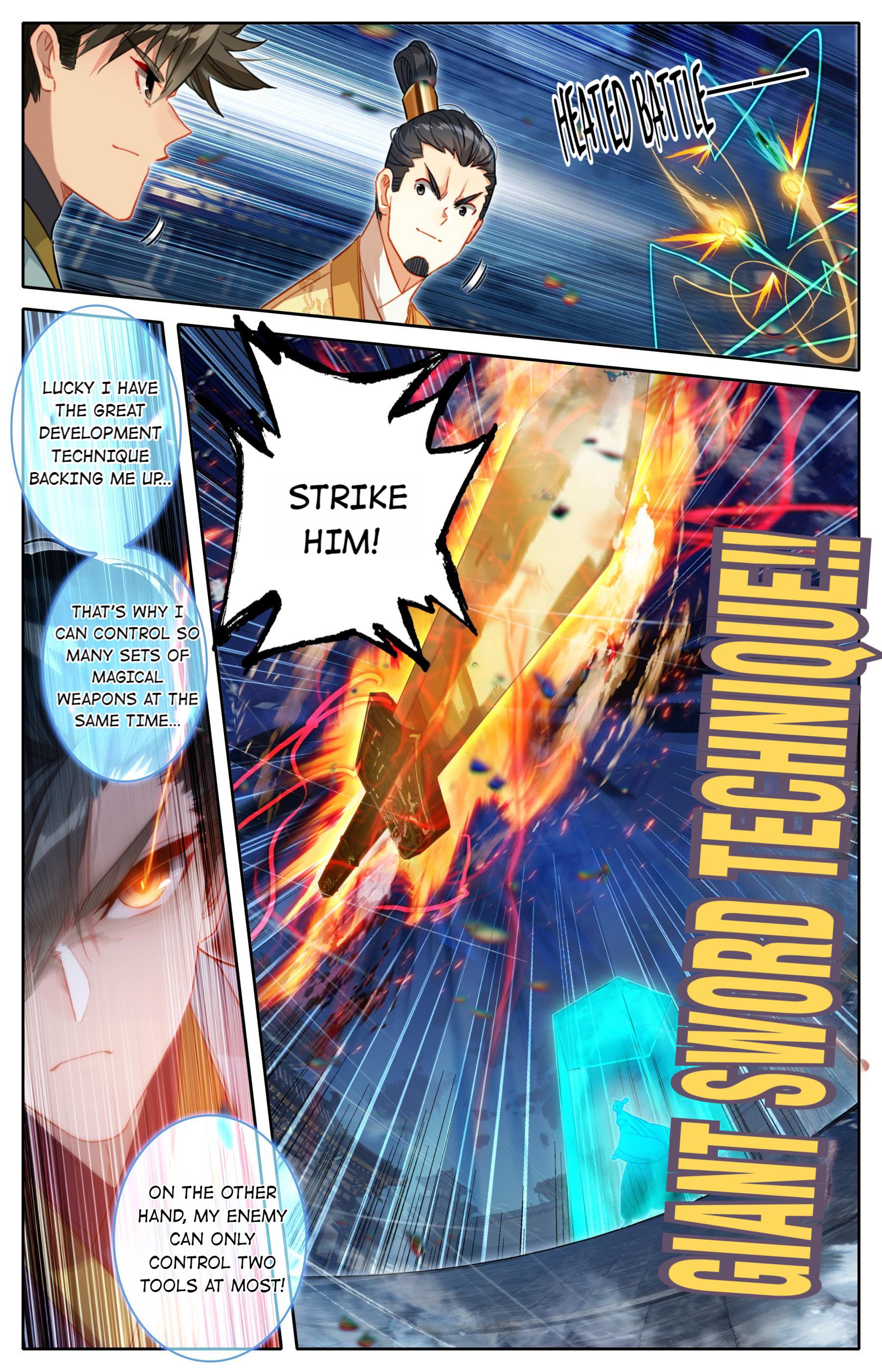 I Will Become An Immortal Chapter 151 - page 12
