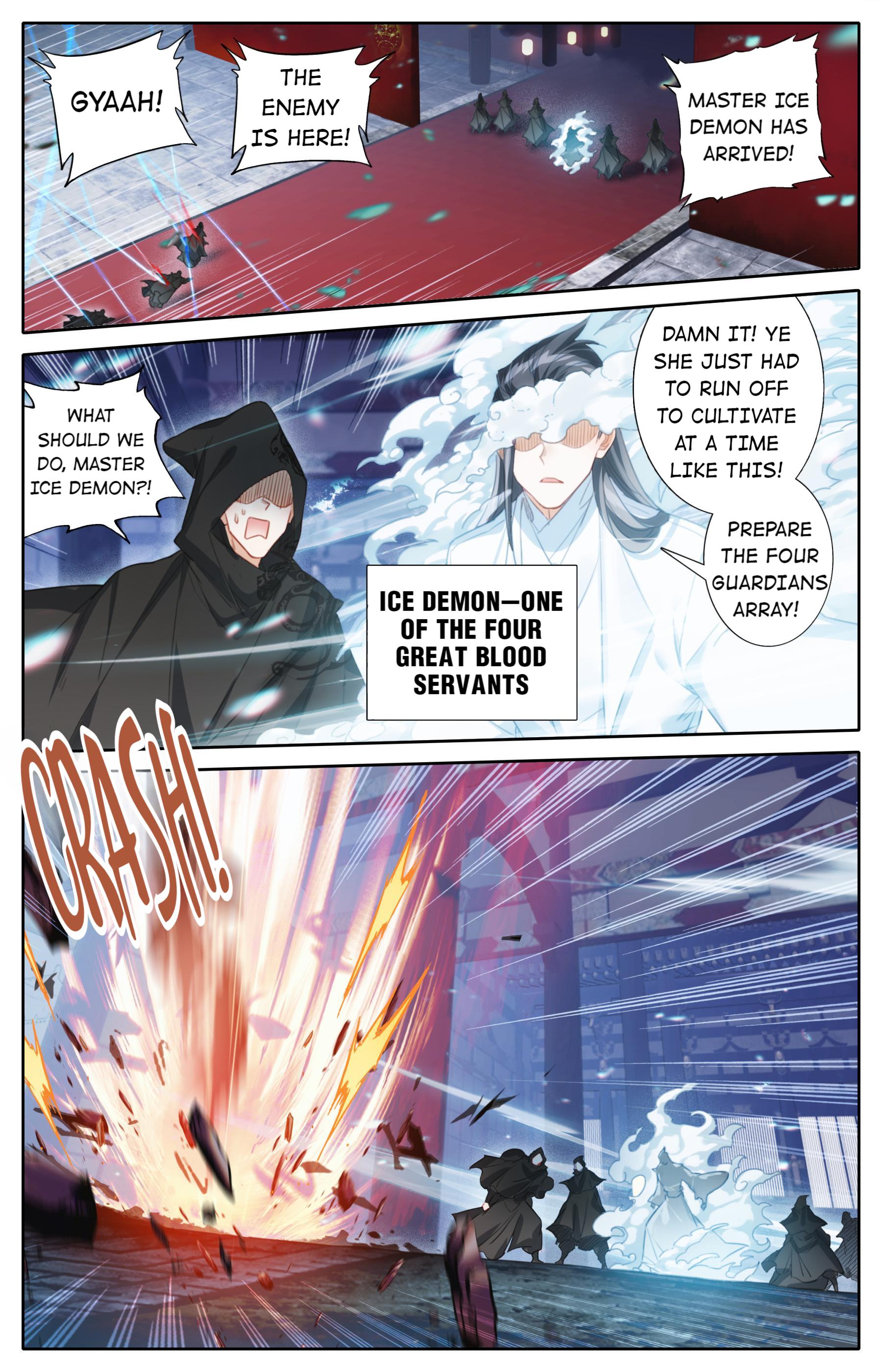 I Will Become An Immortal Chapter 151 - page 2