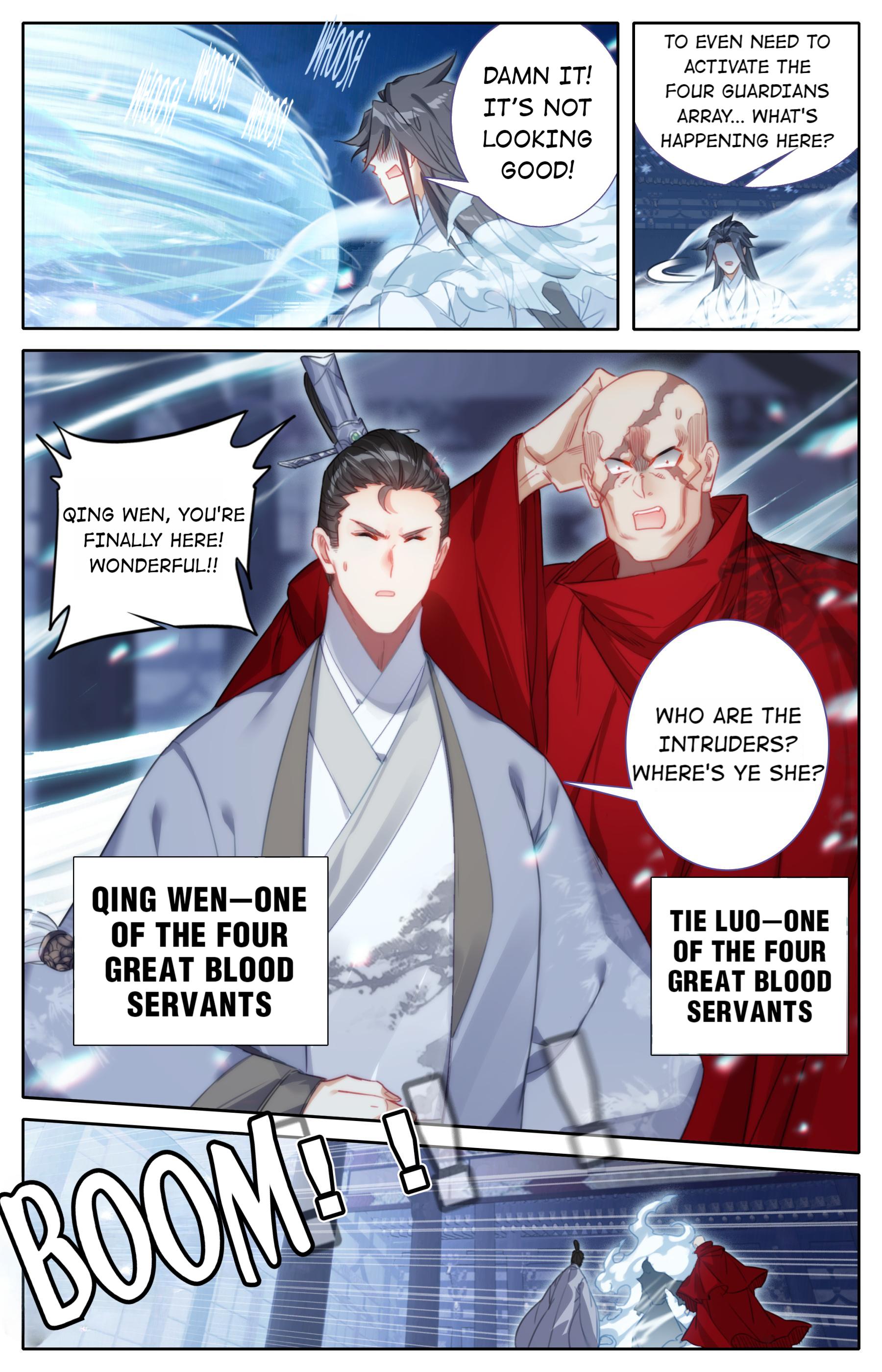I Will Become An Immortal Chapter 151 - page 5